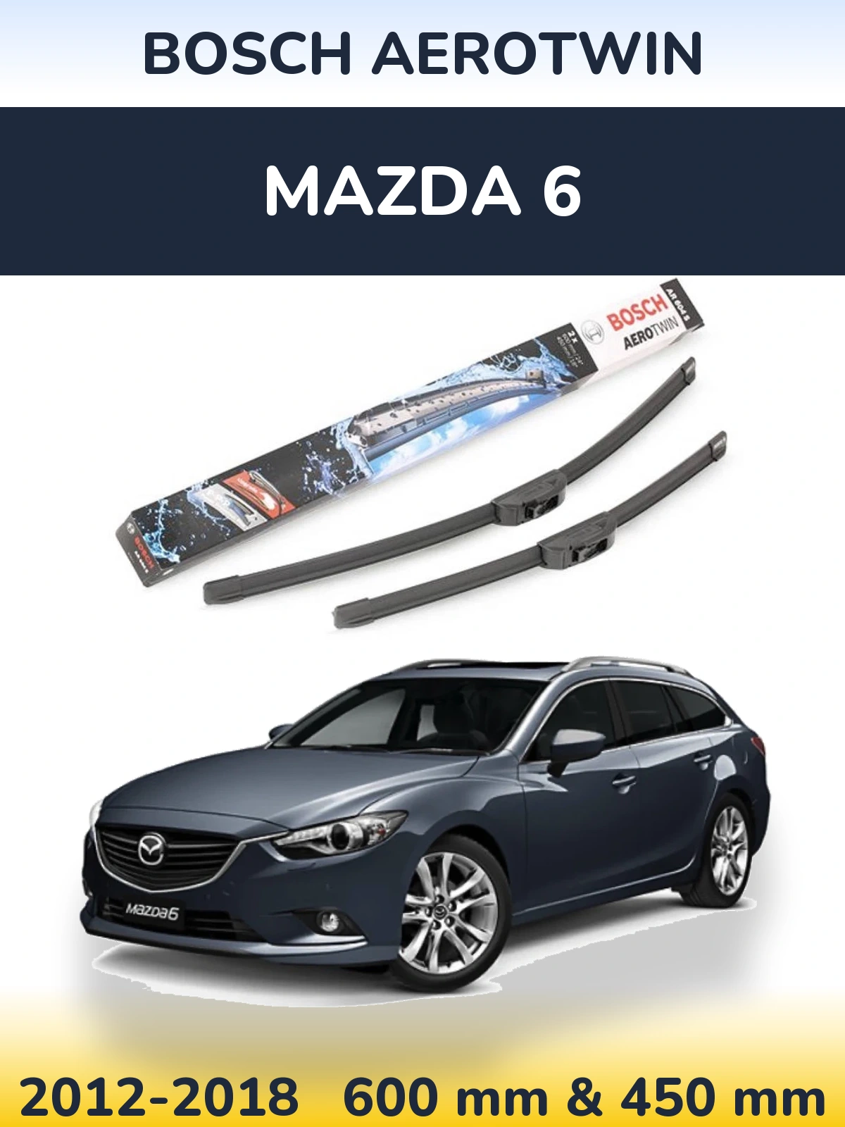 Комплект передних дворников BOSCH AeroTwin 600 & 450 мм для Mazda 6 2012-2018