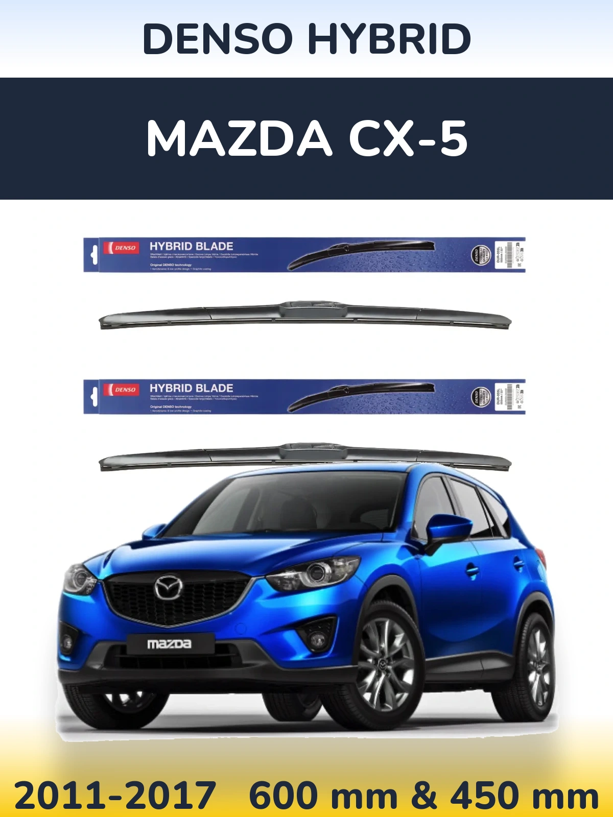 Комплект передних дворников Denso Hybrid 600 & 450 мм для Mazda CX-5 2011-2017