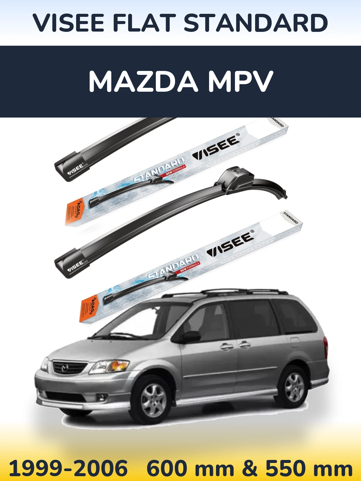 Комплект передніх щіток VISEE FLAT STANDARD 600 & 550 мм для Mazda MPV 1999-2006