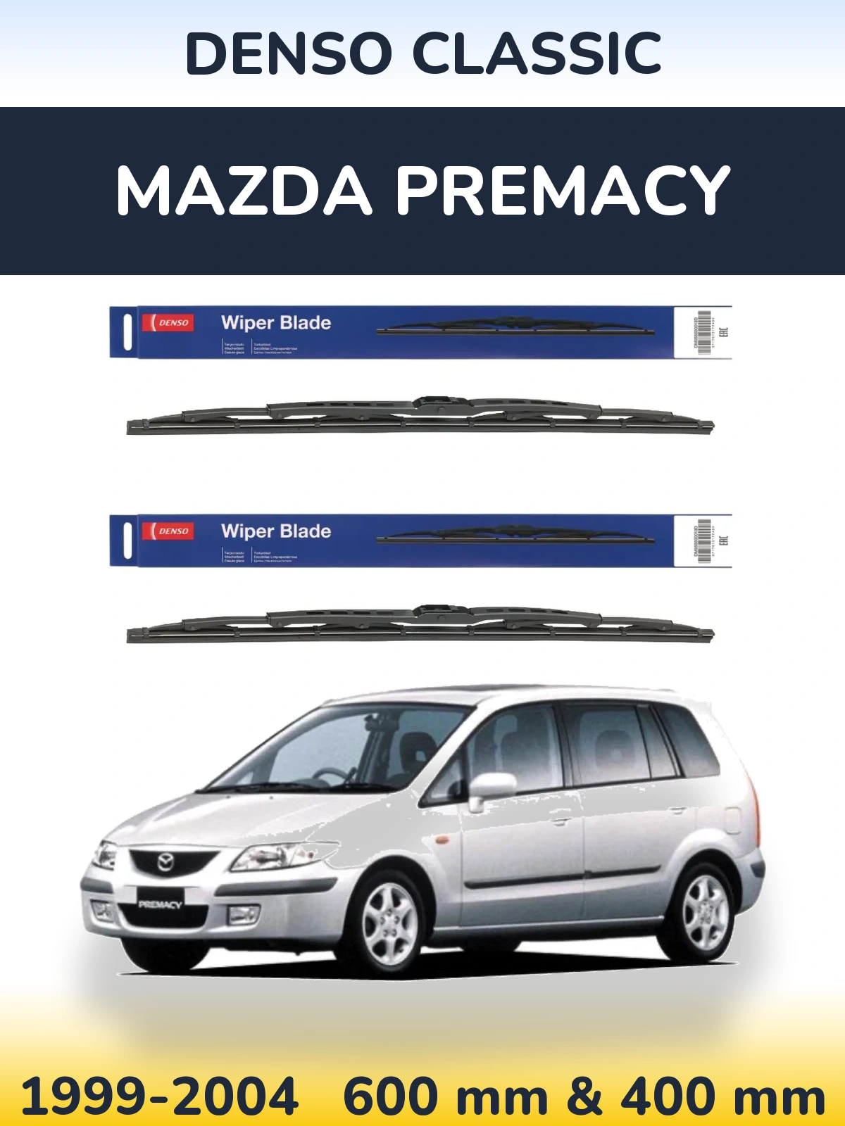 Комплект передніх щіток Denso Classic 600 & 400 мм для Mazda Premacy 1999-2004