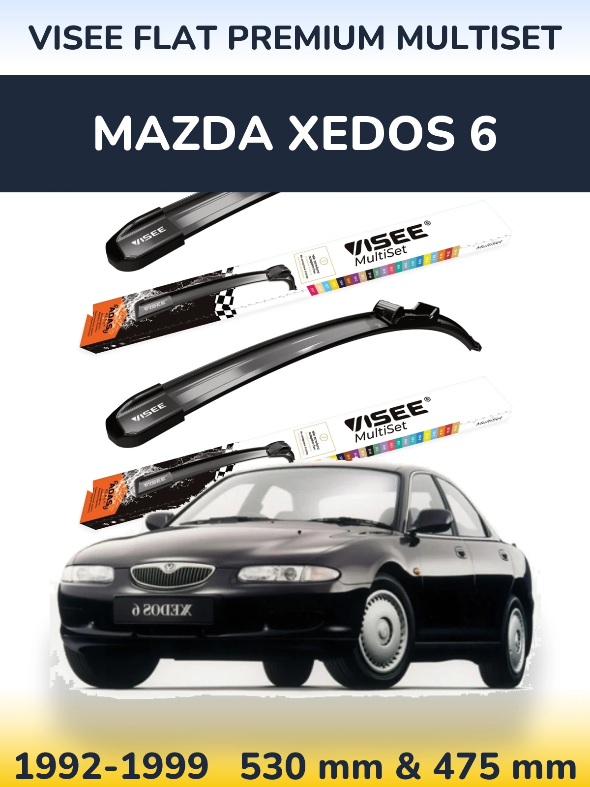 Комплект передних дворников VISEE FLAT PREMIUM MultiSet 530 & 475 мм для Mazda Xedos 6 1992-1999