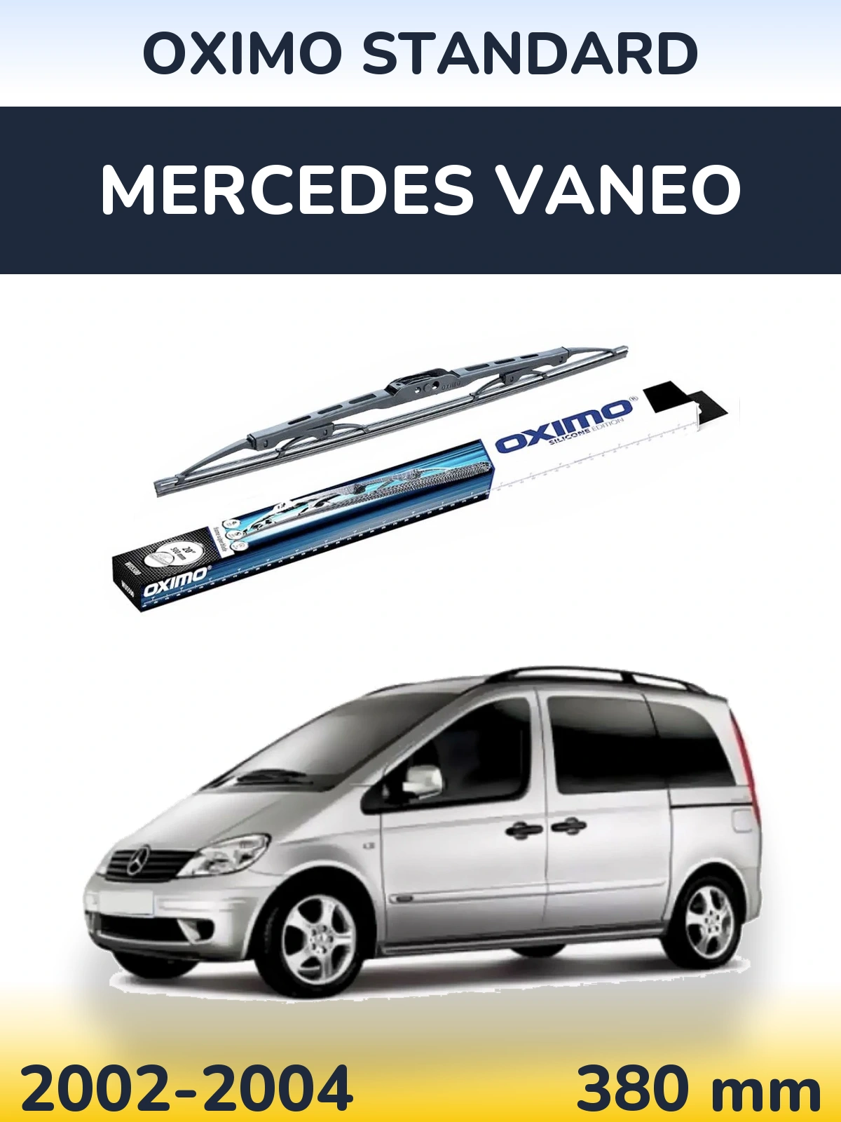 Задня щітка Oximo Standard 375 мм для Mercedes Vaneo 2002-2004