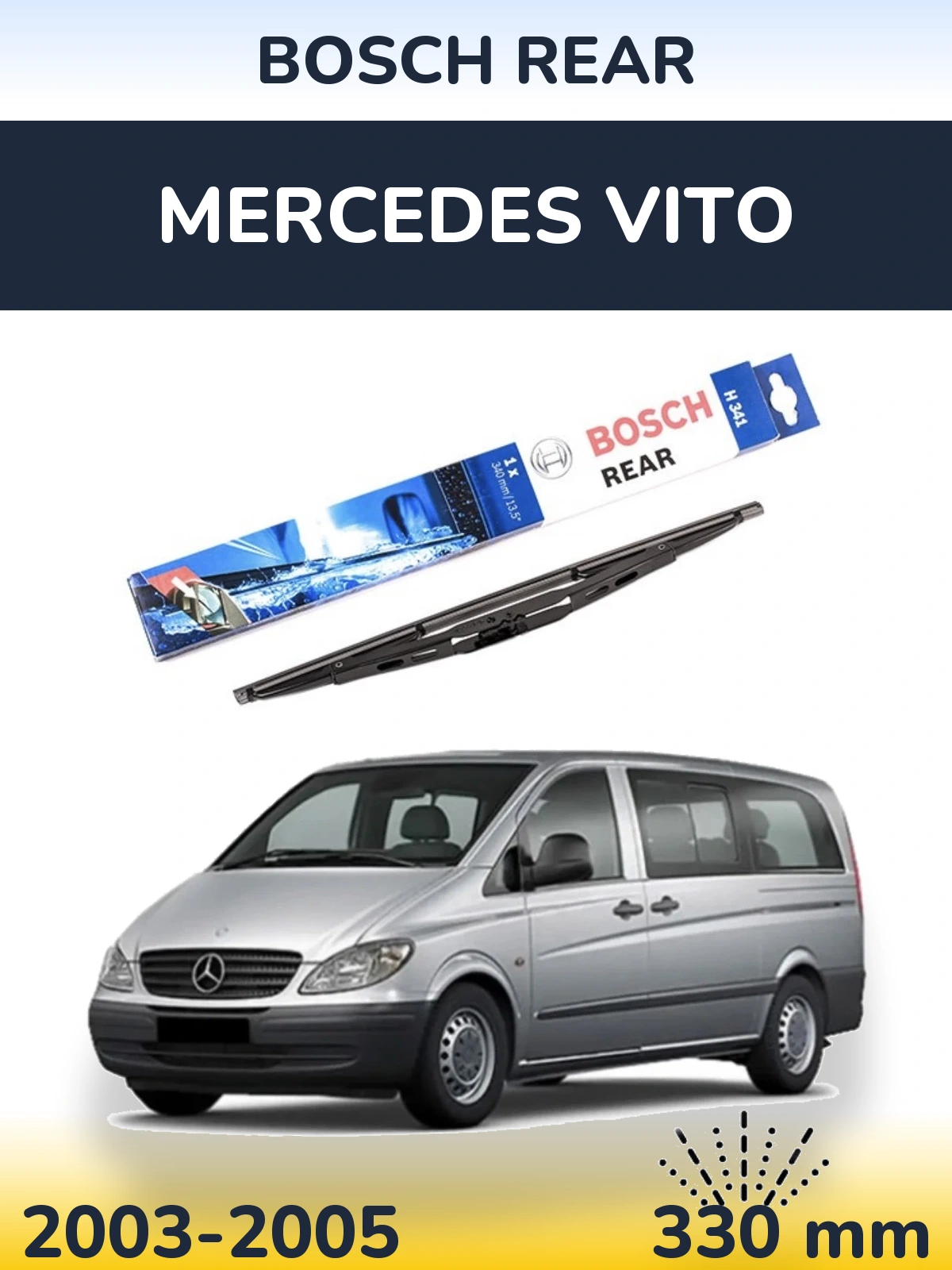 Задний дворник BOSCH Rear 340 мм для Mercedes Vito 2003-2005