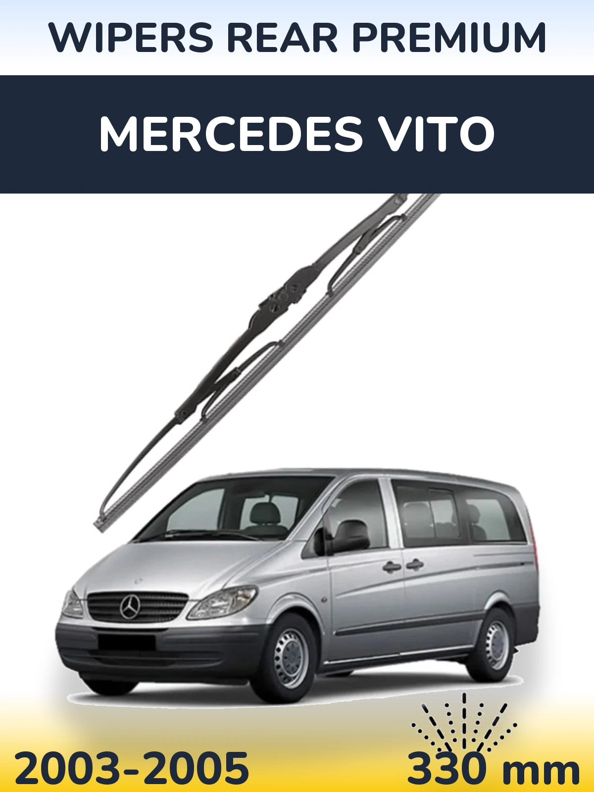 Задня щітка WIPERS REAR PREMIUM 330 мм для Mercedes Vito 2003-2005