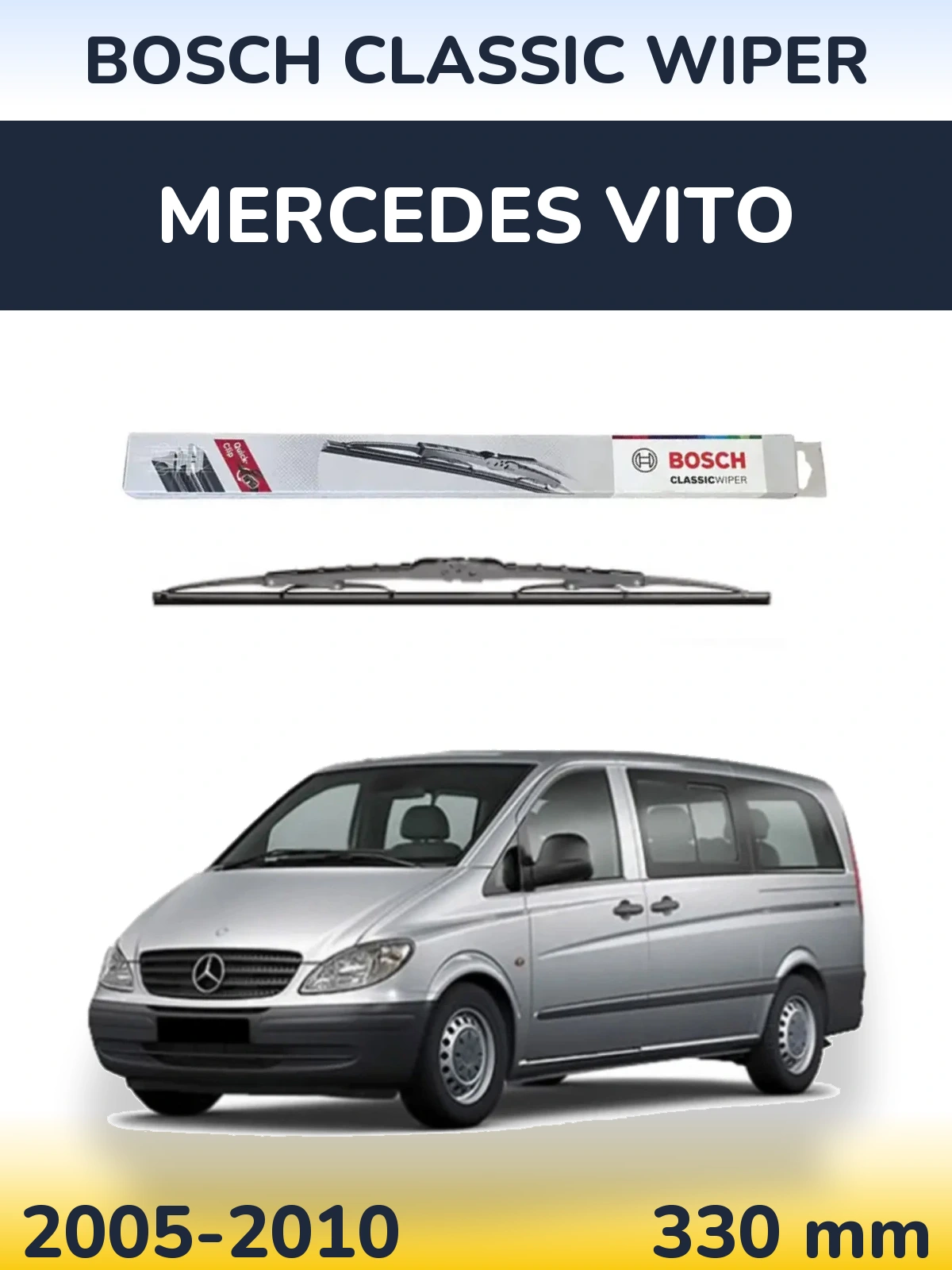 Задня щітка BOSCH Classic Wiper 340 мм для Mercedes Vito 2005-2010
