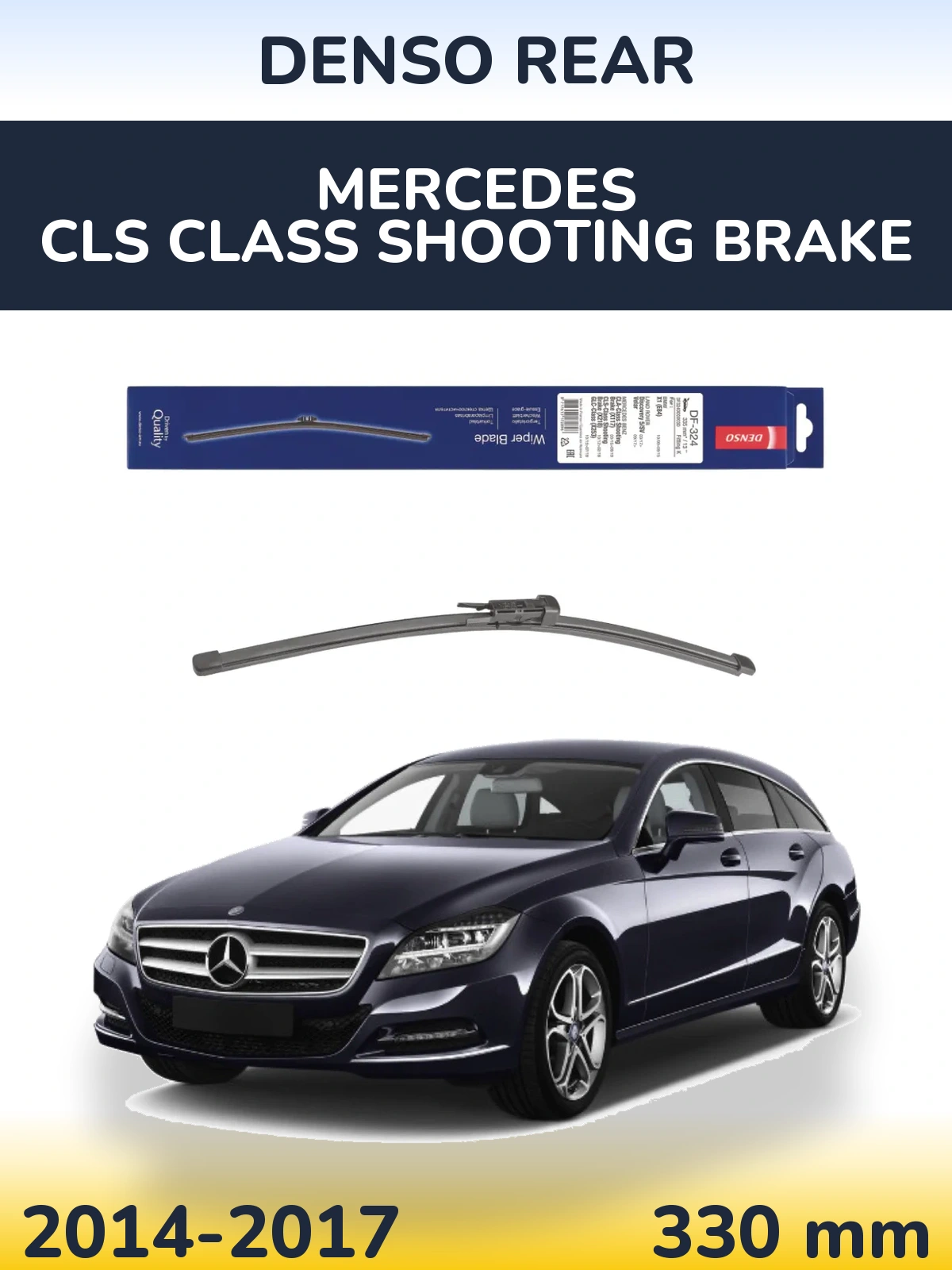 Задний дворник Denso Rear 335 мм для Mercedes CLS Class Shooting Brake 2014-2017