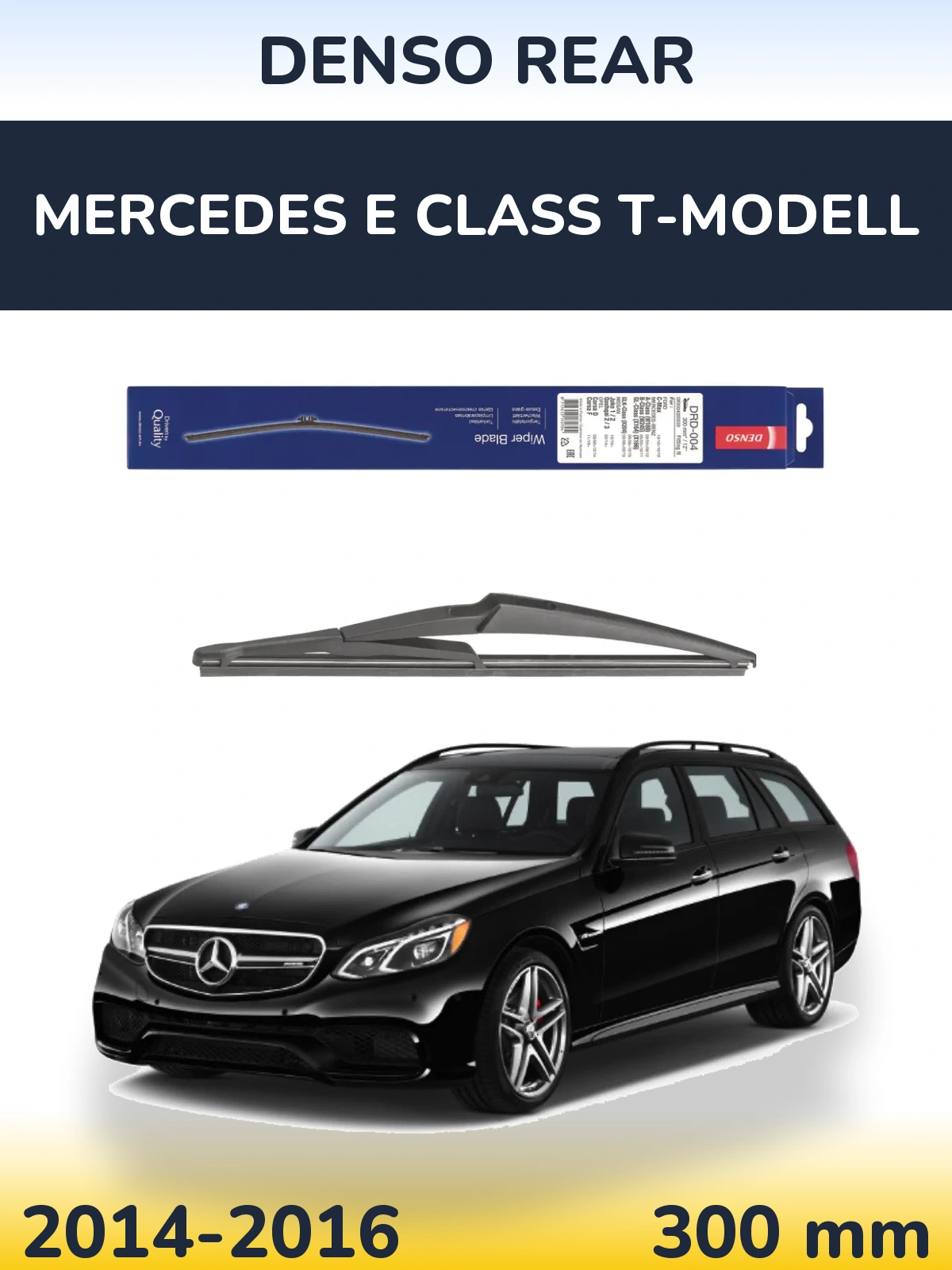 Задний дворник Denso Rear 300 мм для Mercedes E Class T-Модельl 2014-2016