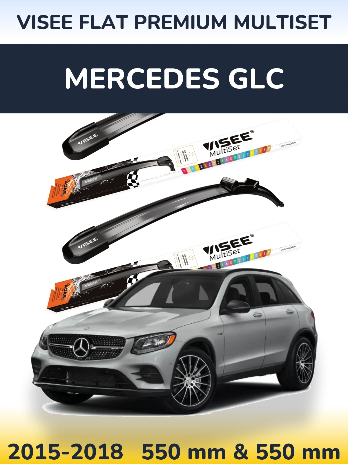 Комплект передних дворников VISEE FLAT PREMIUM MultiSet 550 & 550 мм для Mercedes GLC 2015-2018