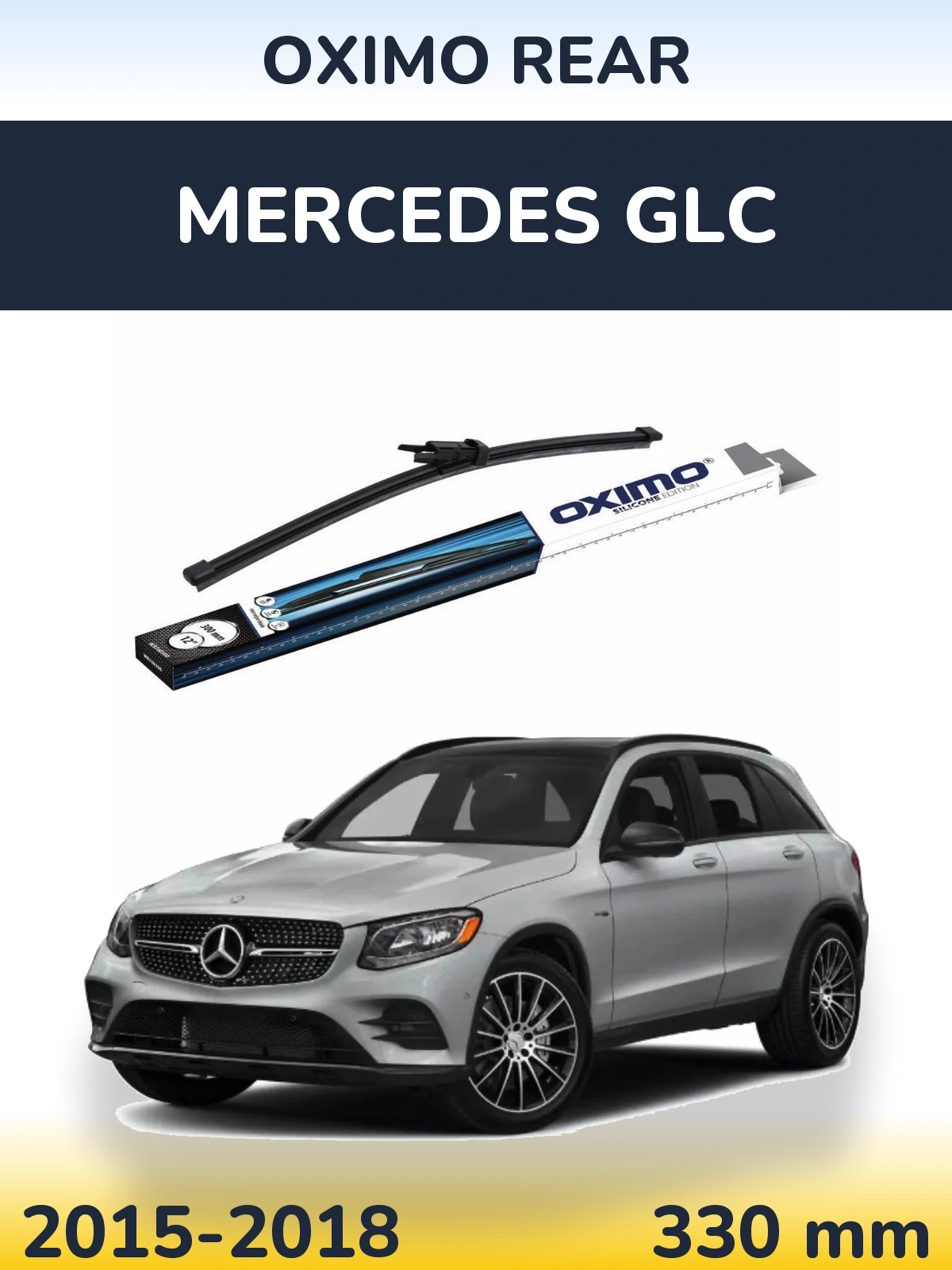 Rear wiper blade Oximo Rear 300 mm for Mercedes GLC 2015-2018