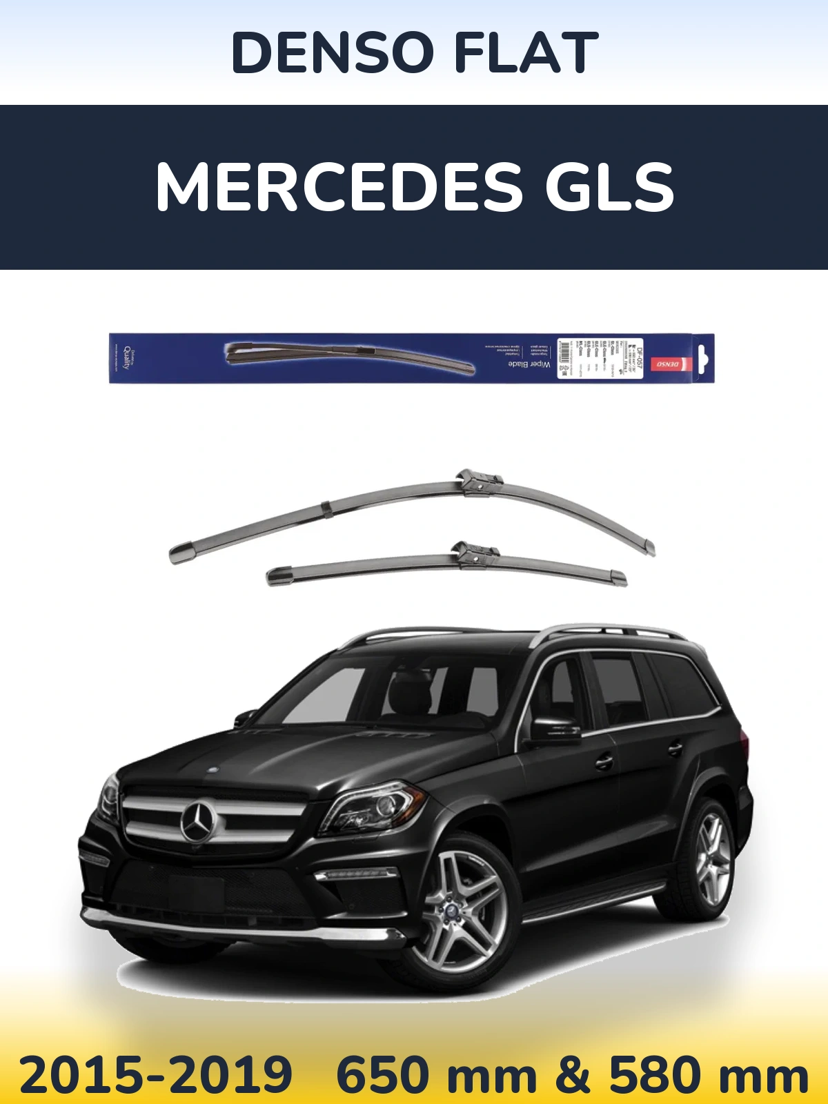 Комплект передних дворников Denso Flat 650 & 580 мм для Mercedes GLS 2015-2019