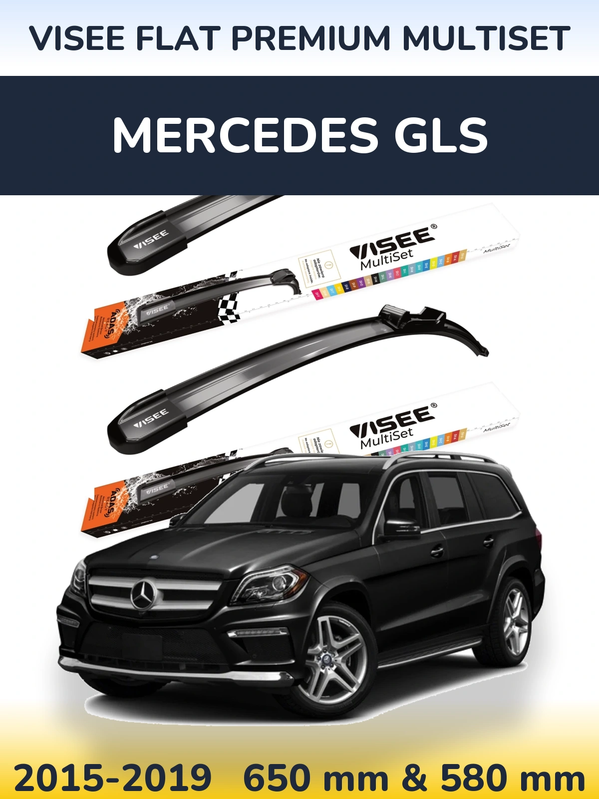 Front wiper blade set VISEE FLAT PREMIUM MultiSet 650 & 580 mm for Mercedes GLS 2015-2019