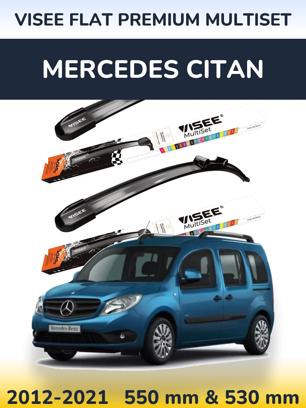 Комплект передніх щіток VISEE FLAT PREMIUM MultiSet 550 & 530 мм для Mercedes Citan 2012-2021
