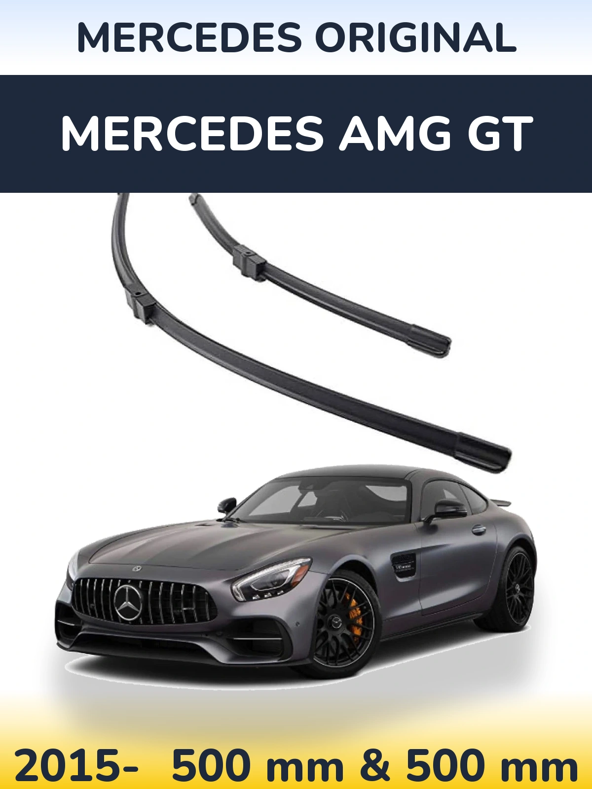 Комплект передніх щіток Mercedes OEM Mercedes Original 500 & 500 мм для Mercedes AMG GT 2015-2026