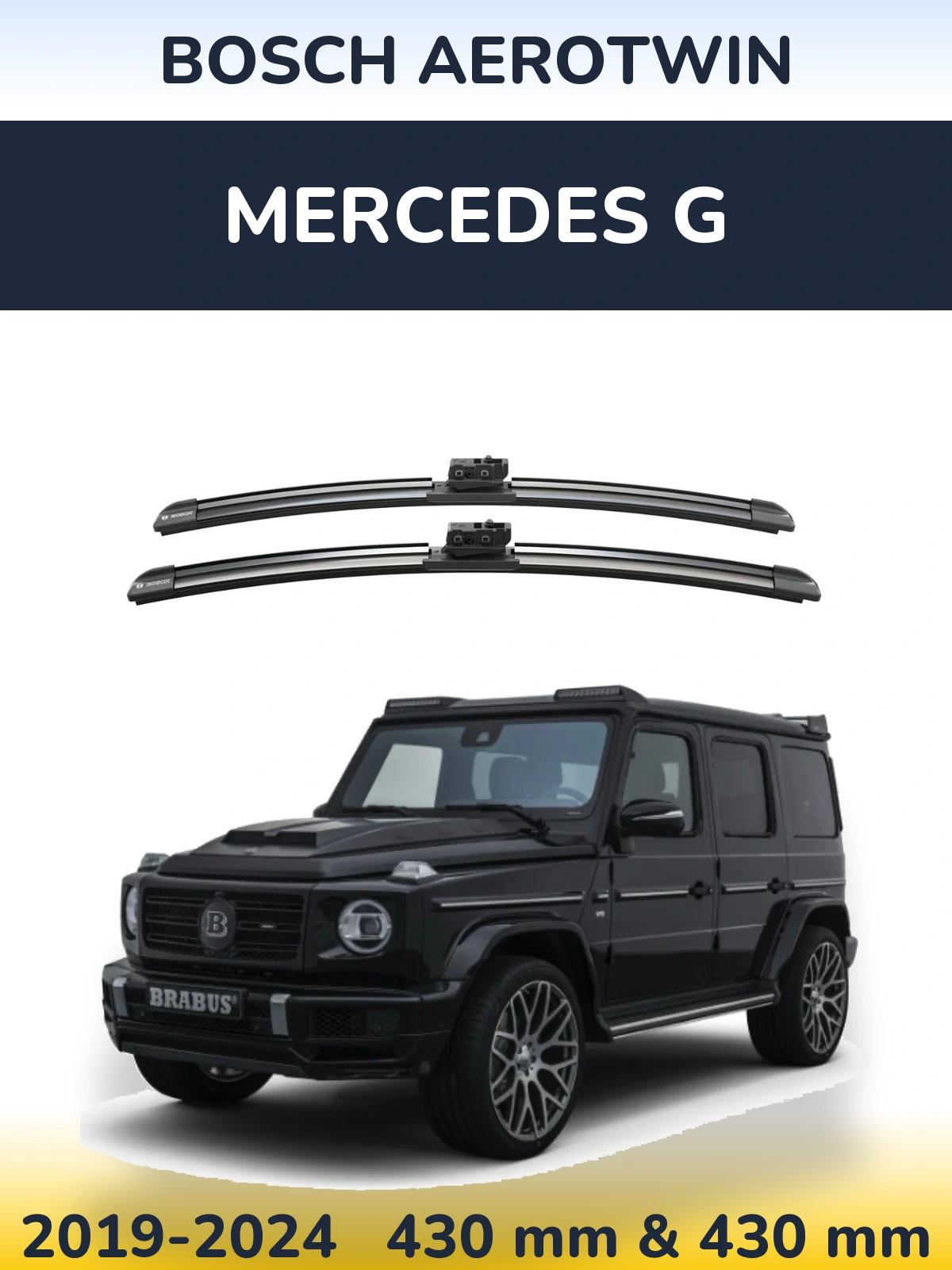 Front wiper blade set BOSCH AeroTwin 425 & 425 mm for Mercedes G 2019-2024