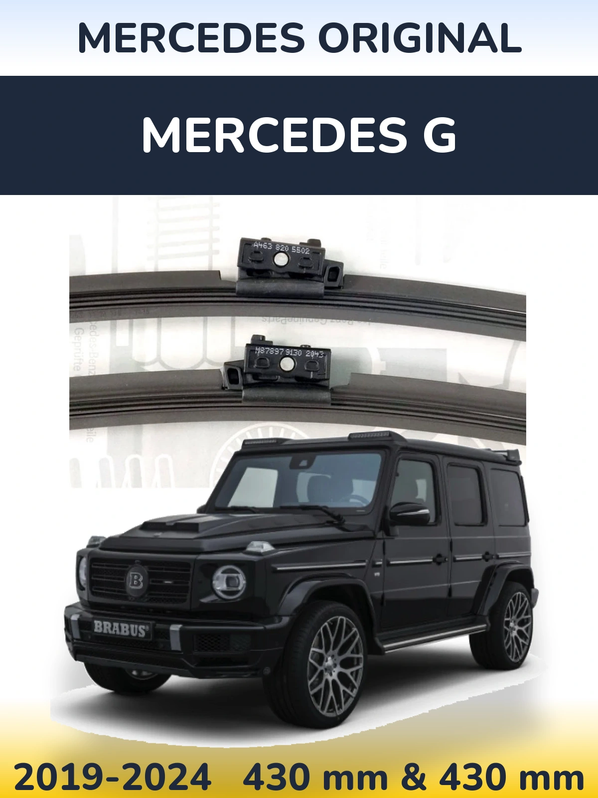 Комплект передніх щіток Mercedes OEM Mercedes Original 430 & 430 мм для Mercedes G 2019-2024