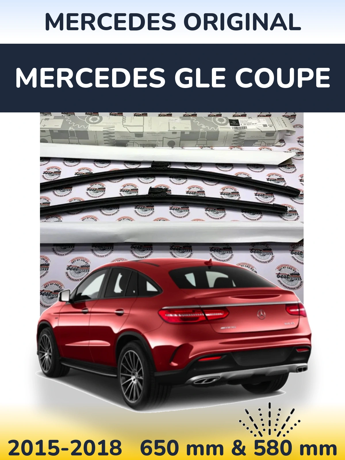 Front wiper blade set Mercedes OEM Mercedes Original 650 & 580 mm for Mercedes GLE Coupe 2015-2018