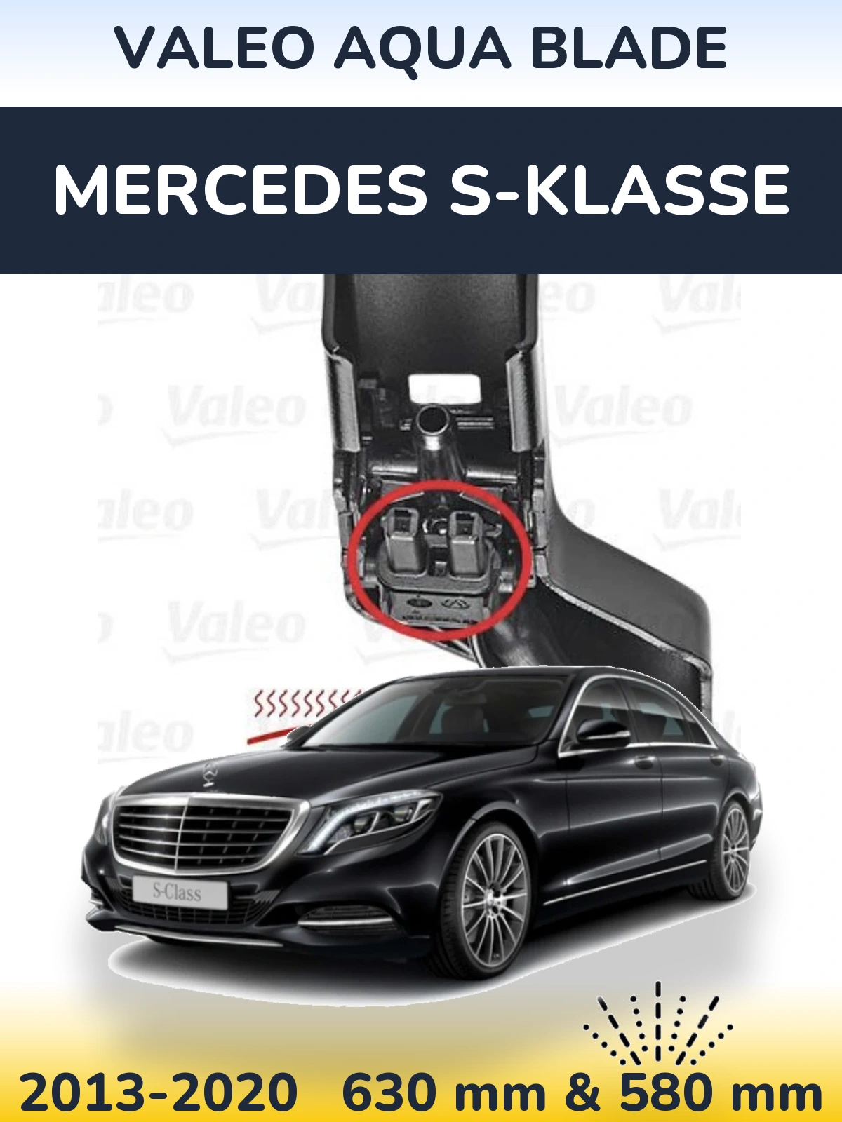 Комплект передних дворников Valeo Aqua Blade 630 & 580 мм для Mercedes S-Klasse 2013-2020