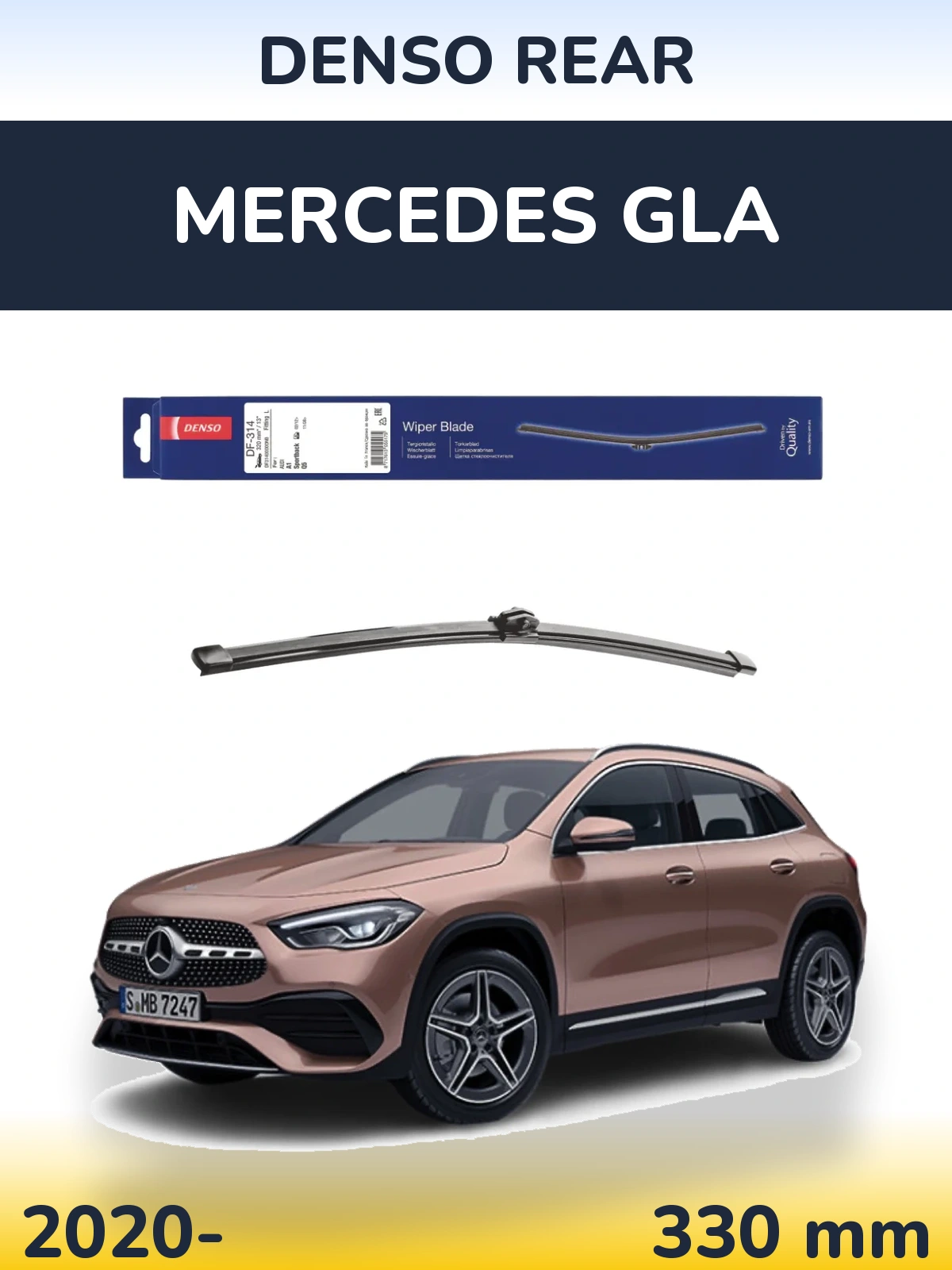 Rear wiper blade Denso Rear 320 mm for Mercedes GLA 2020-2026