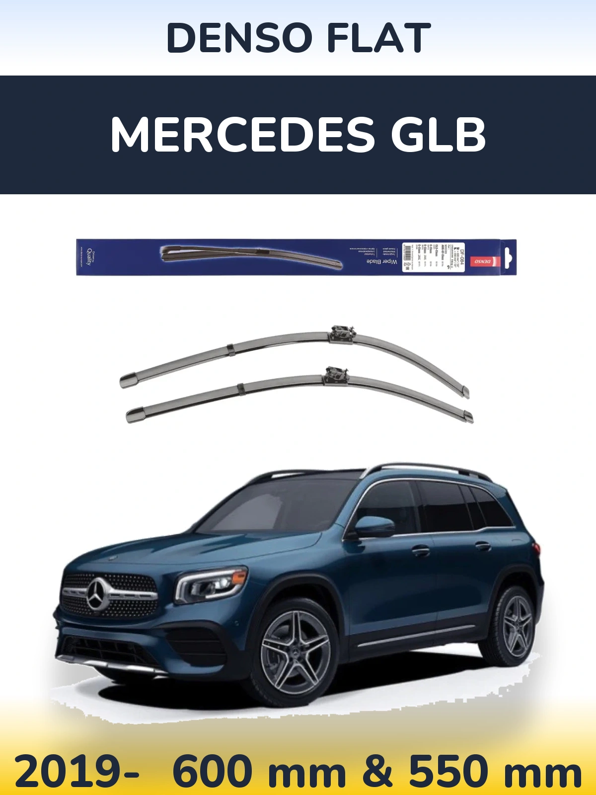 Комплект передних дворников Denso Flat 600 & 550 мм для Mercedes GLB 2019-2026