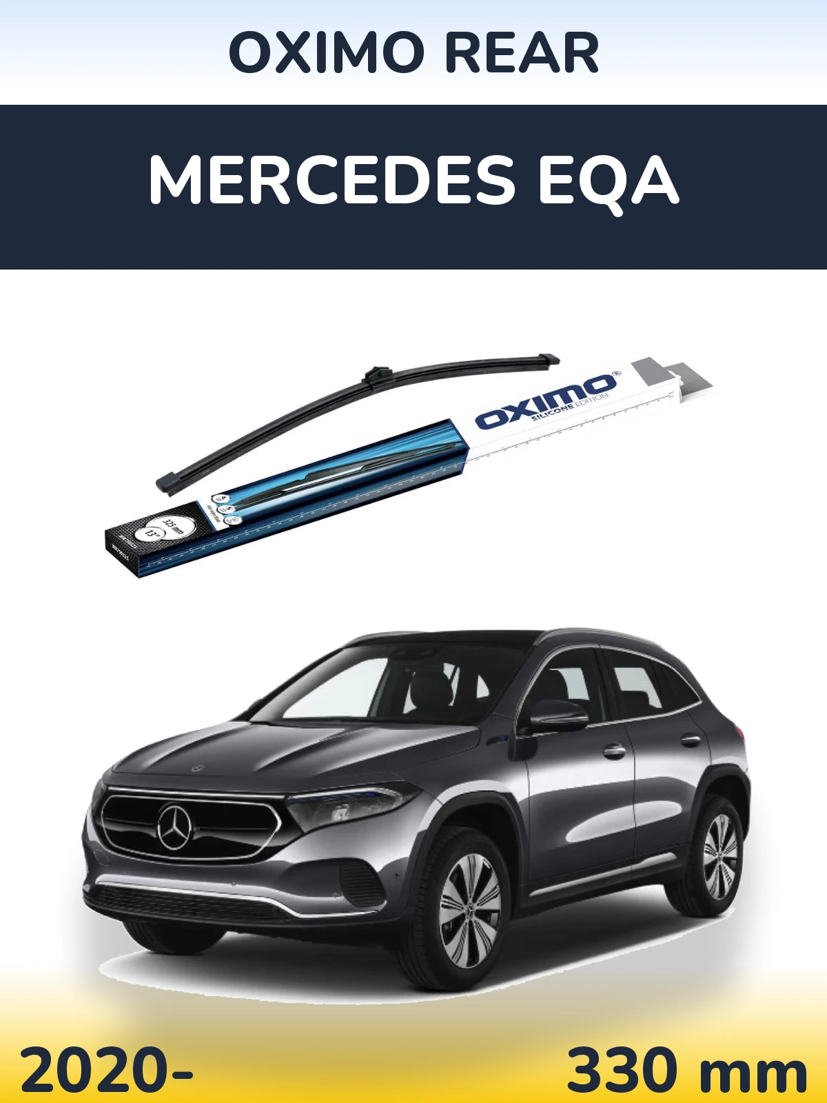 Задня щітка Oximo Rear 325 мм для Mercedes EQA 2020-2026