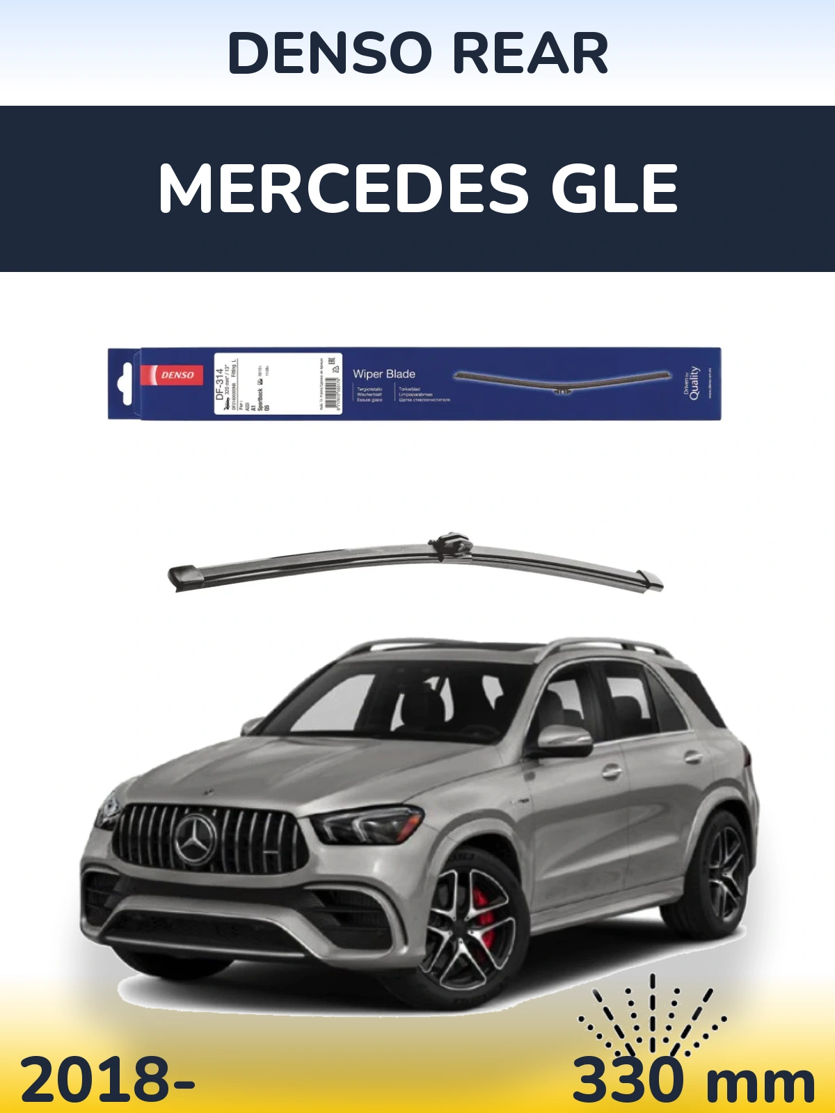 Rear wiper blade Denso Rear 320 mm for Mercedes GLE 2018-2026