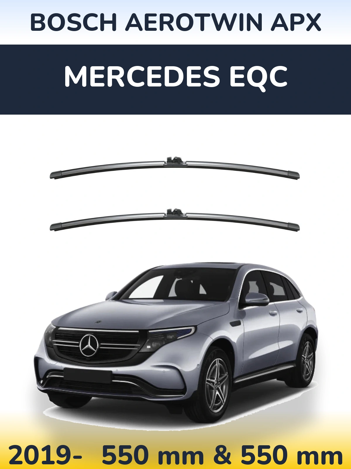 Комплект передніх щіток BOSCH AeroTwin APX 550 & 550 мм для Mercedes EQC 2019-2026