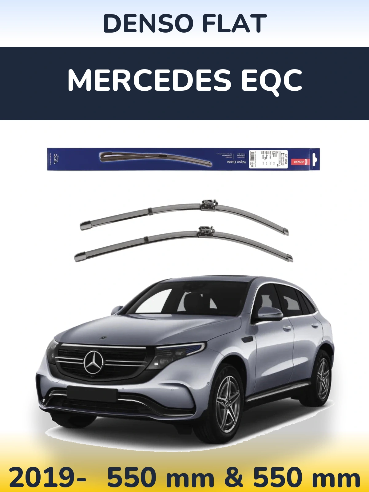 Комплект передних дворников Denso Flat 550 & 550 мм для Mercedes EQC 2019-2026