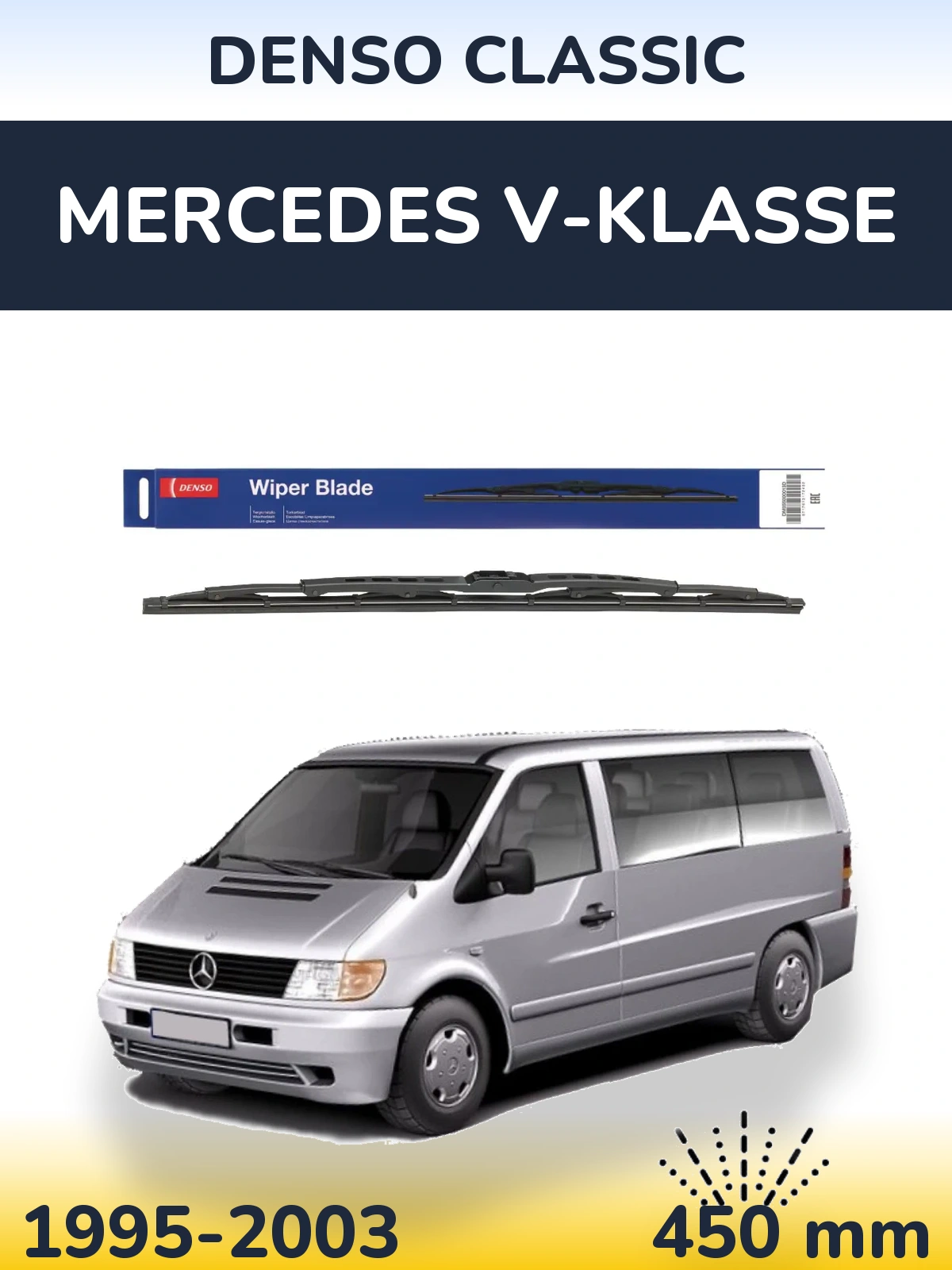 Задний дворник Denso Classic 450 мм для Mercedes V-Klasse 1995-2003