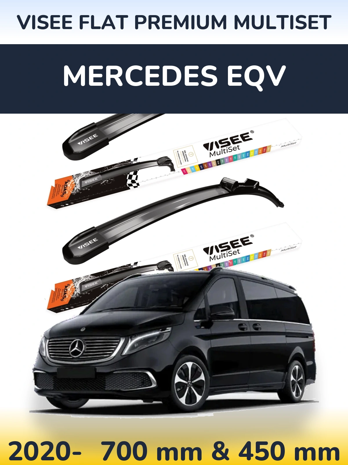 Комплект передних дворников VISEE FLAT PREMIUM MultiSet 700 & 450 мм для Mercedes EQV 2020-2026