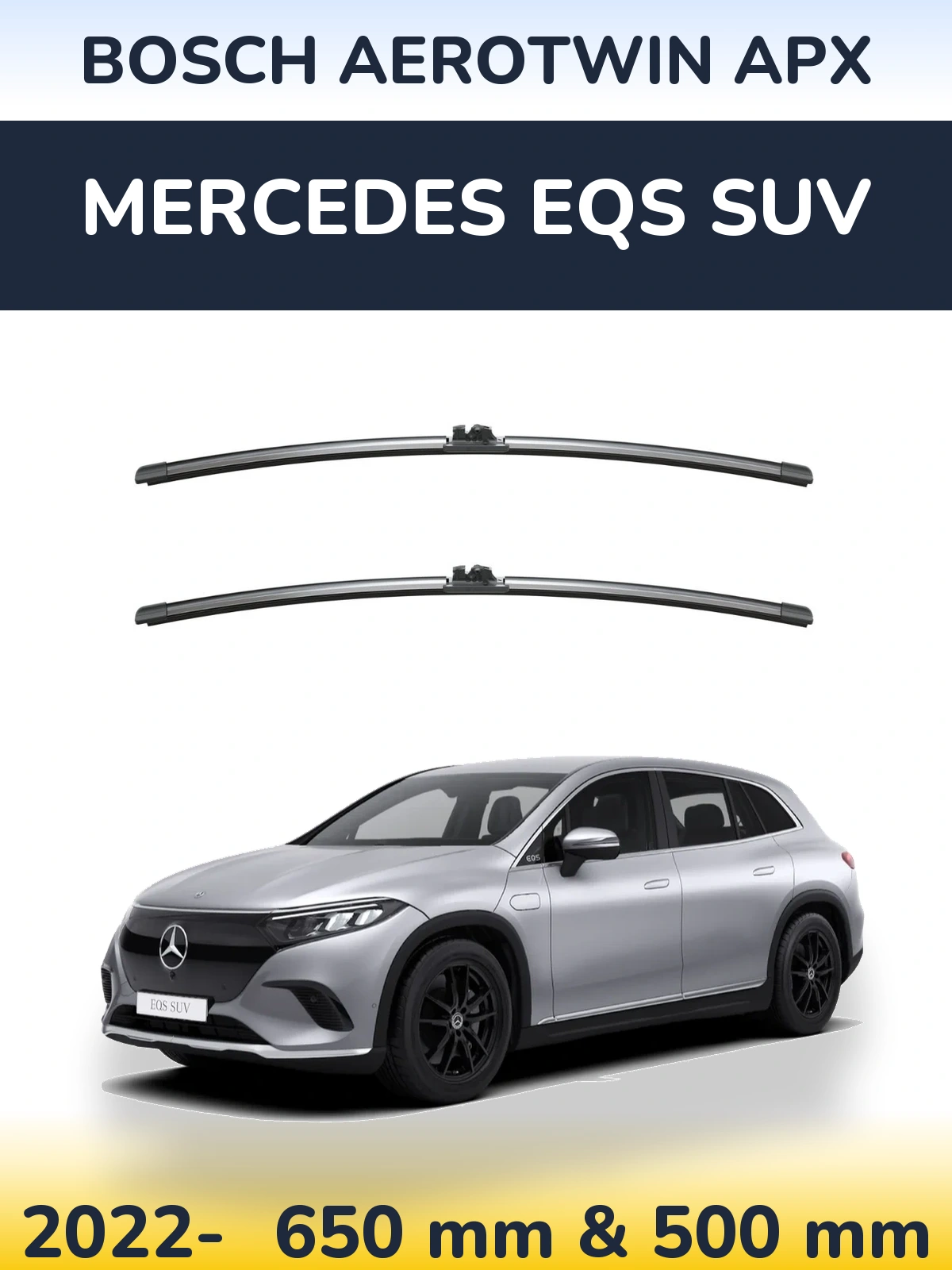 Комплект передних дворников BOSCH AeroTwin APX 650 & 500 мм для Mercedes EQS SUV 2022-2026