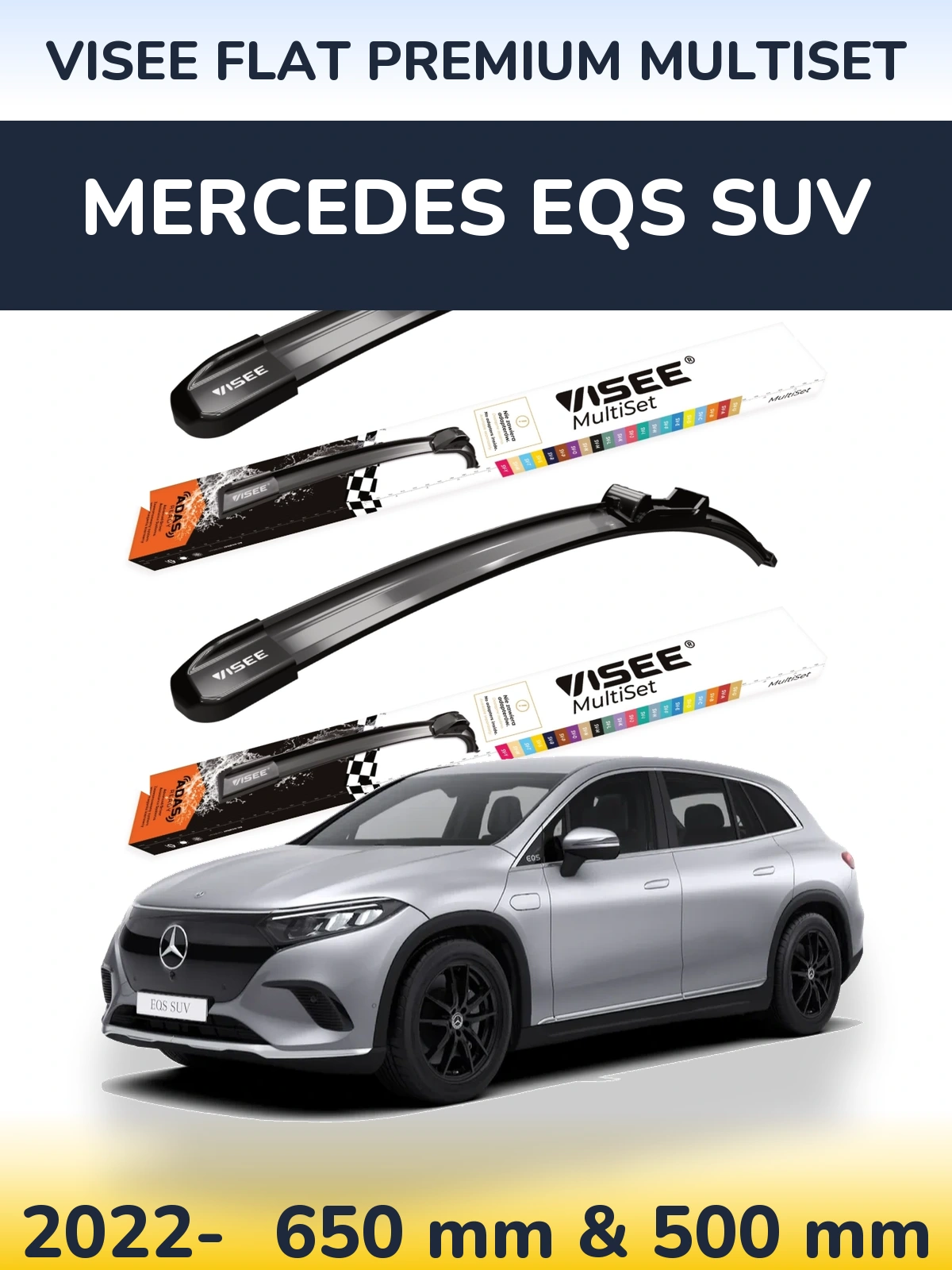Комплект передних дворников VISEE FLAT PREMIUM MultiSet 650 & 500 мм для Mercedes EQS SUV 2022-2026