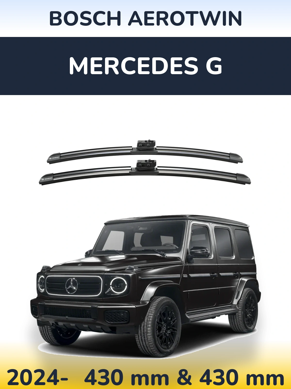 Front wiper blade set BOSCH AeroTwin 425 & 425 mm for Mercedes G 2024-2026