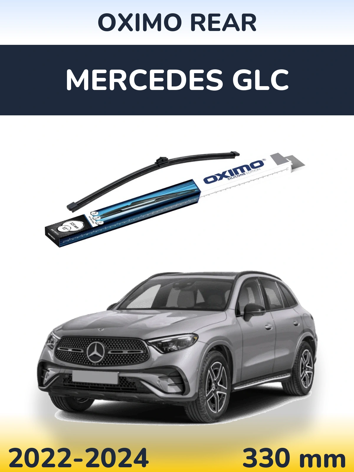 Rear wiper blade Oximo Rear 325 mm for Mercedes GLC 2022-2024