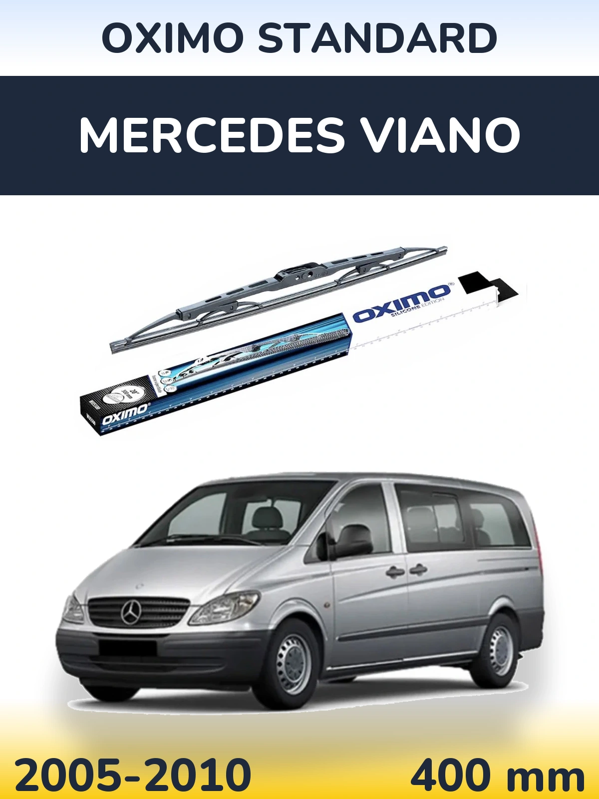 Задний дворник Oximo Standard 400 мм для Mercedes Viano 2005-2010