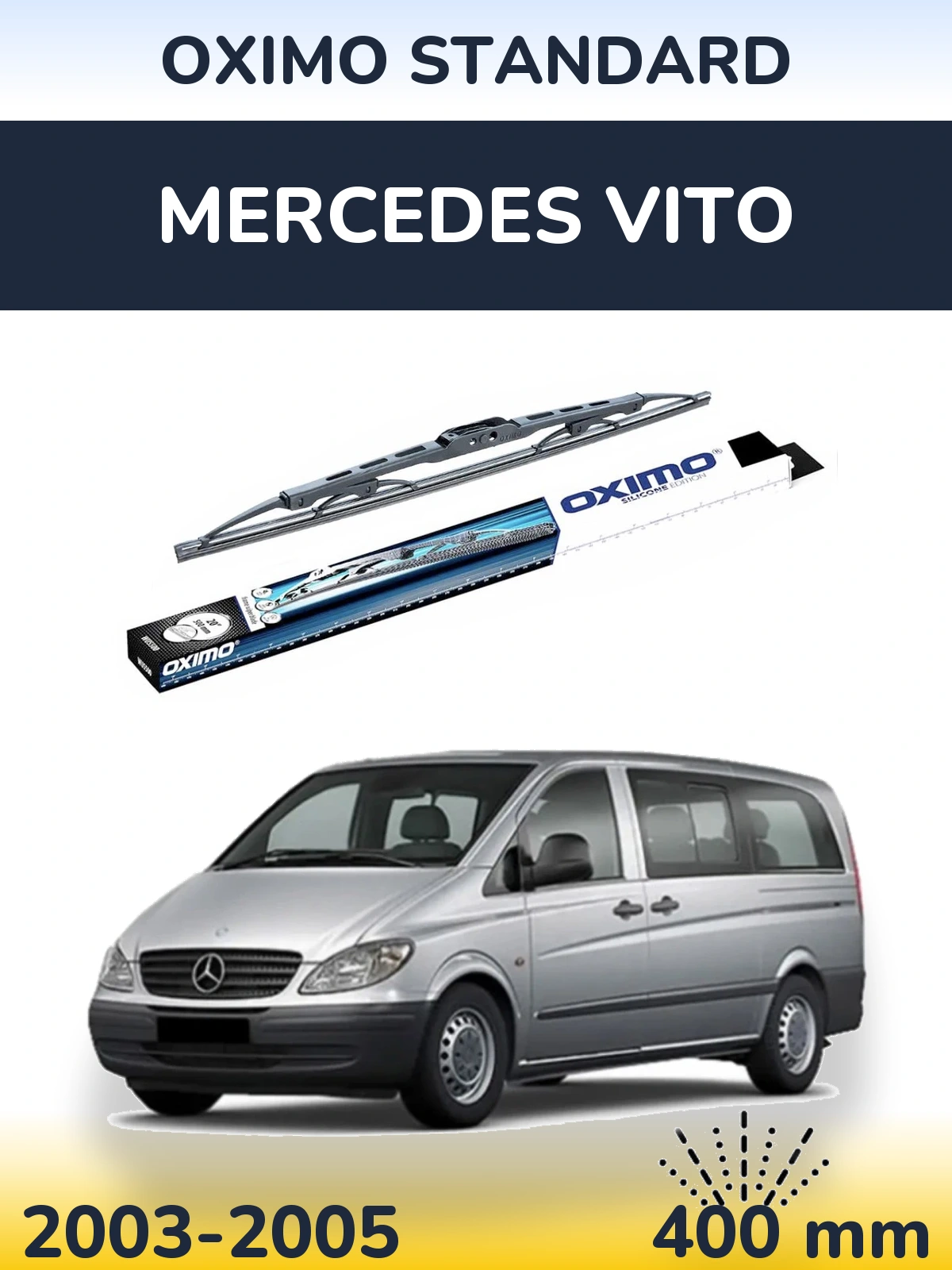 Задня щітка Oximo Standard 400 мм для Mercedes Vito 2003-2005