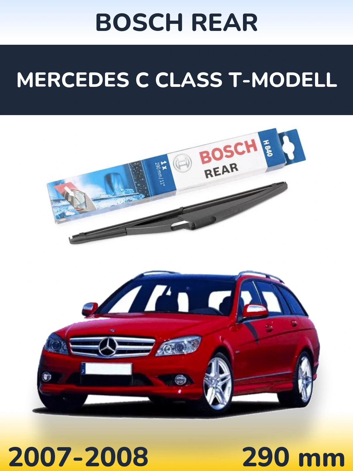 Задний дворник BOSCH Rear 290 мм для Mercedes C Class T-Модельl 2007-2008