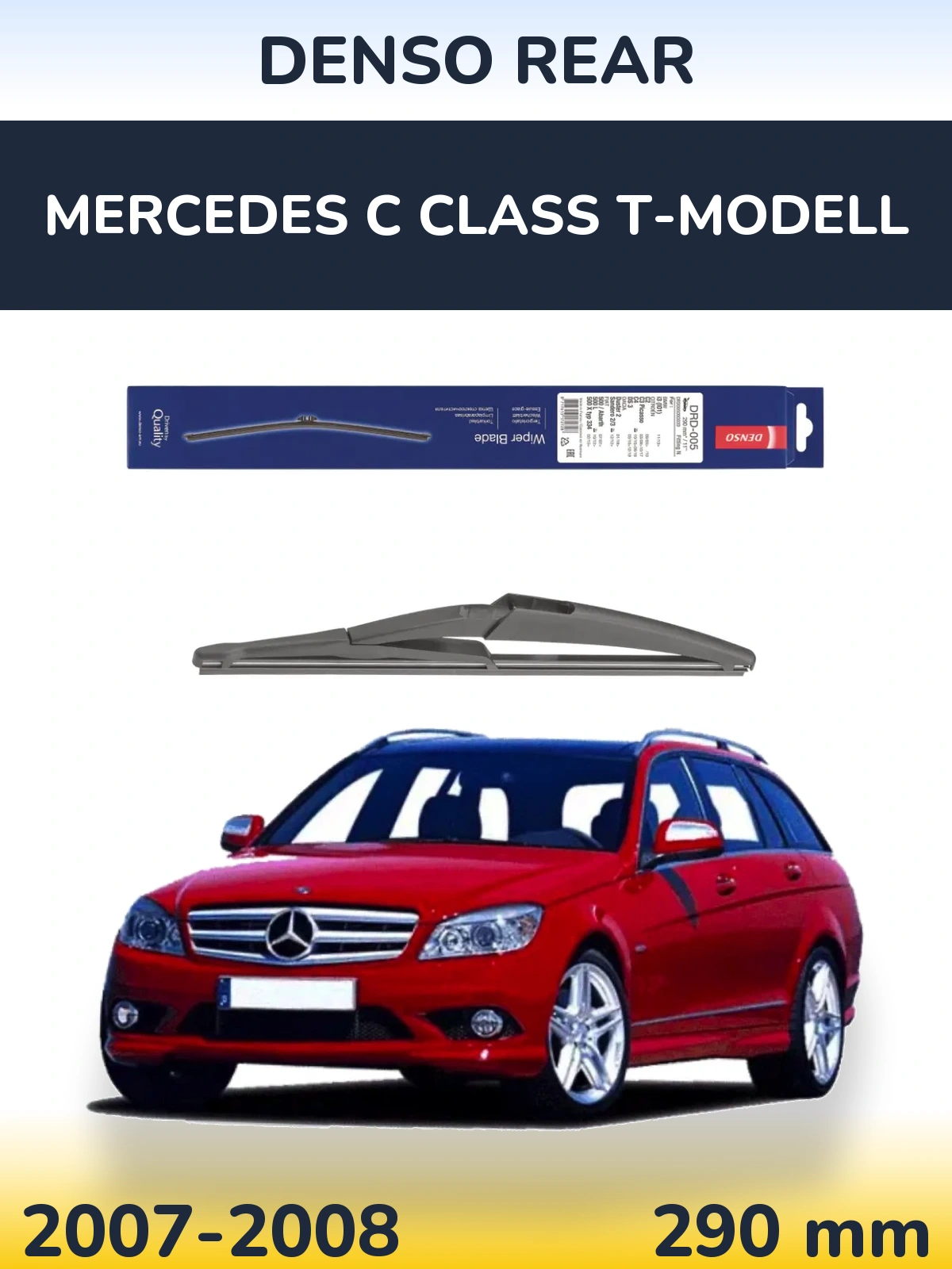 Задний дворник Denso Rear 290 мм для Mercedes C Class T-Модельl 2007-2008
