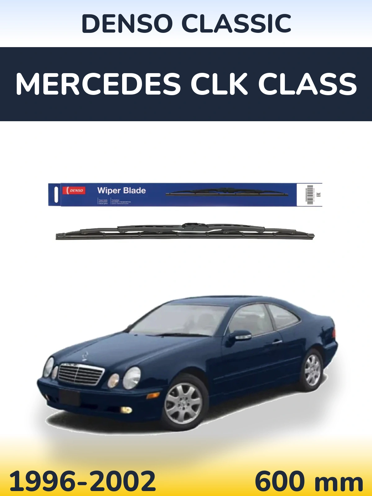 Передня щітка Denso Classic 600 мм для Mercedes CLK Class 1996-2002