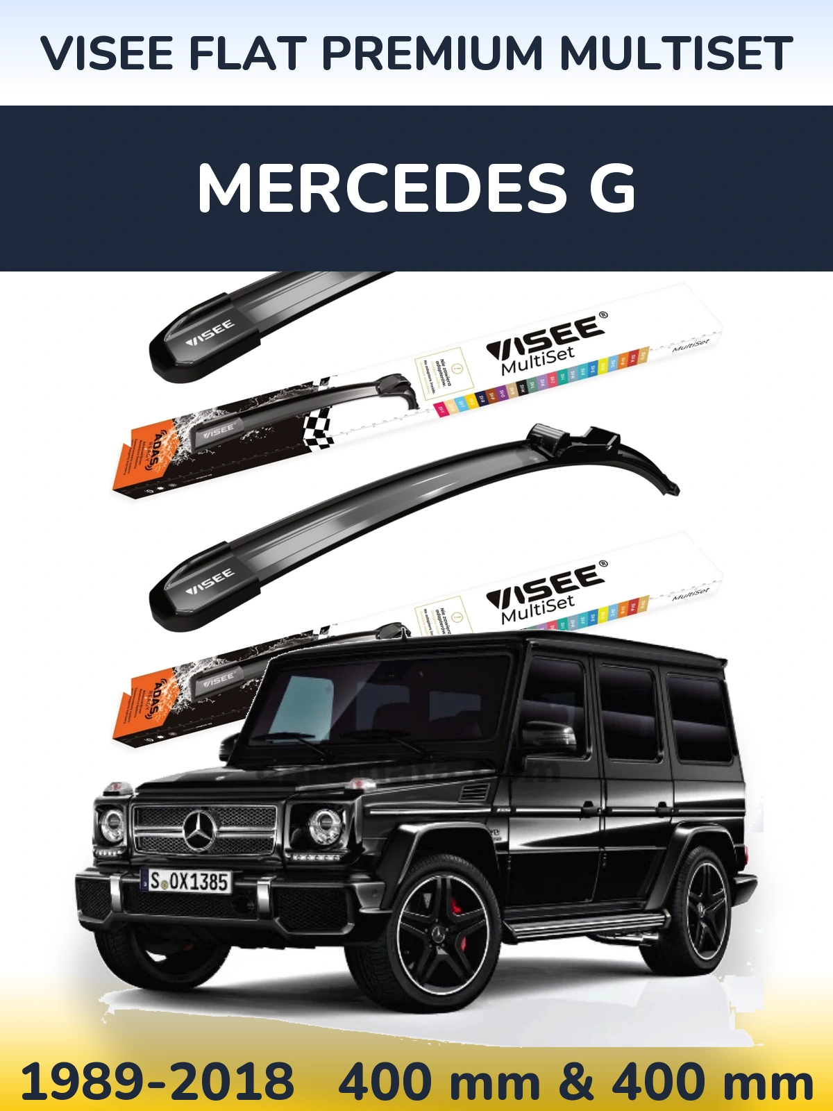 Комплект передних дворников VISEE FLAT PREMIUM MultiSet 400 & 400 мм для Mercedes G 1989-2018