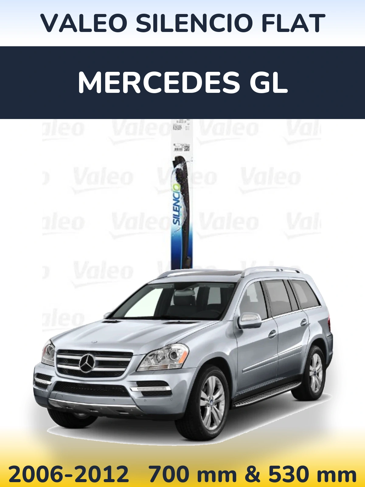 Комплект передніх щіток Valeo Silencio Flat 700 & 530 мм для Mercedes GL 2006-2012
