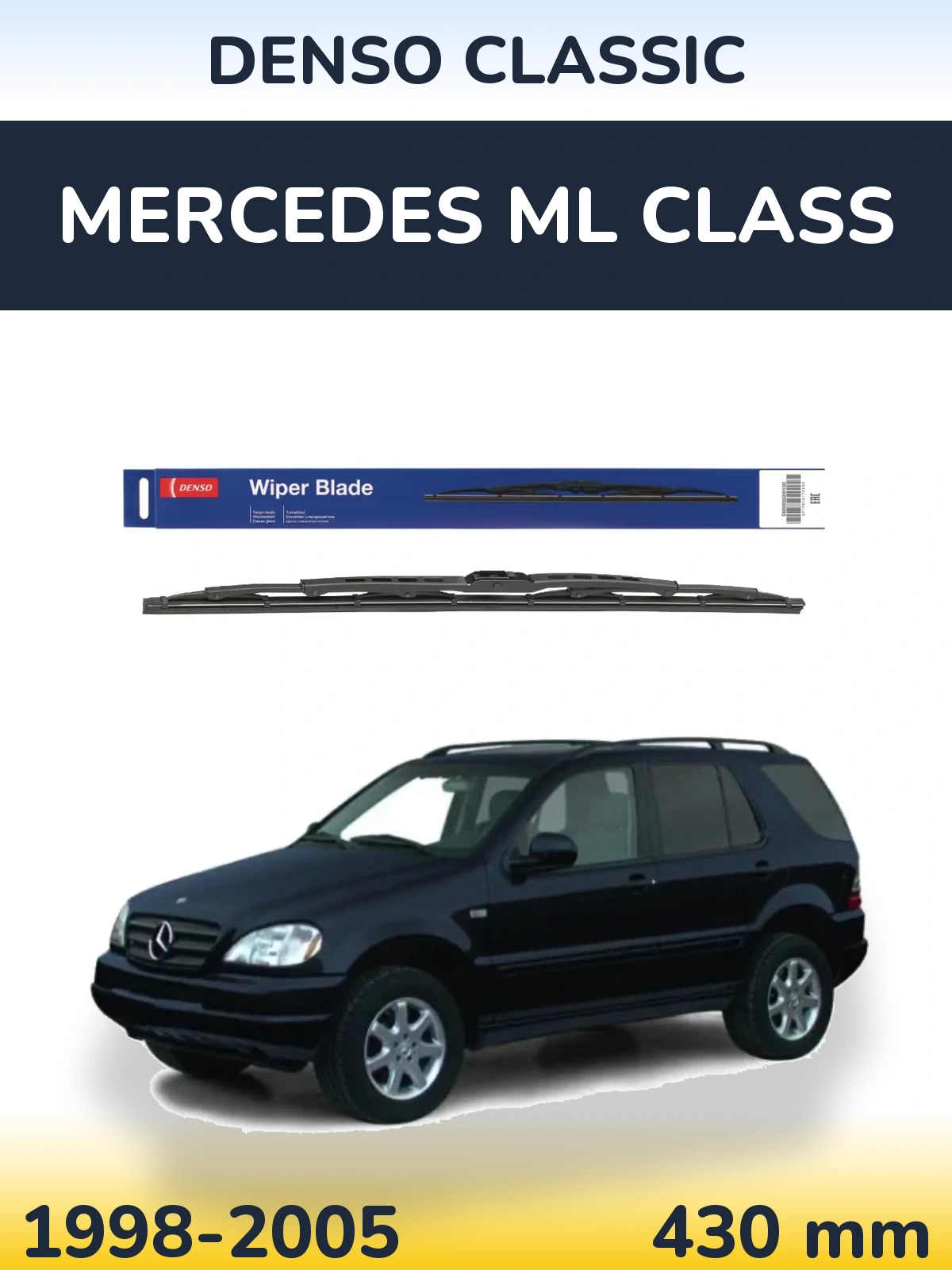 Rear wiper blade Denso Classic 430 mm for Mercedes ML Class 1998-2005