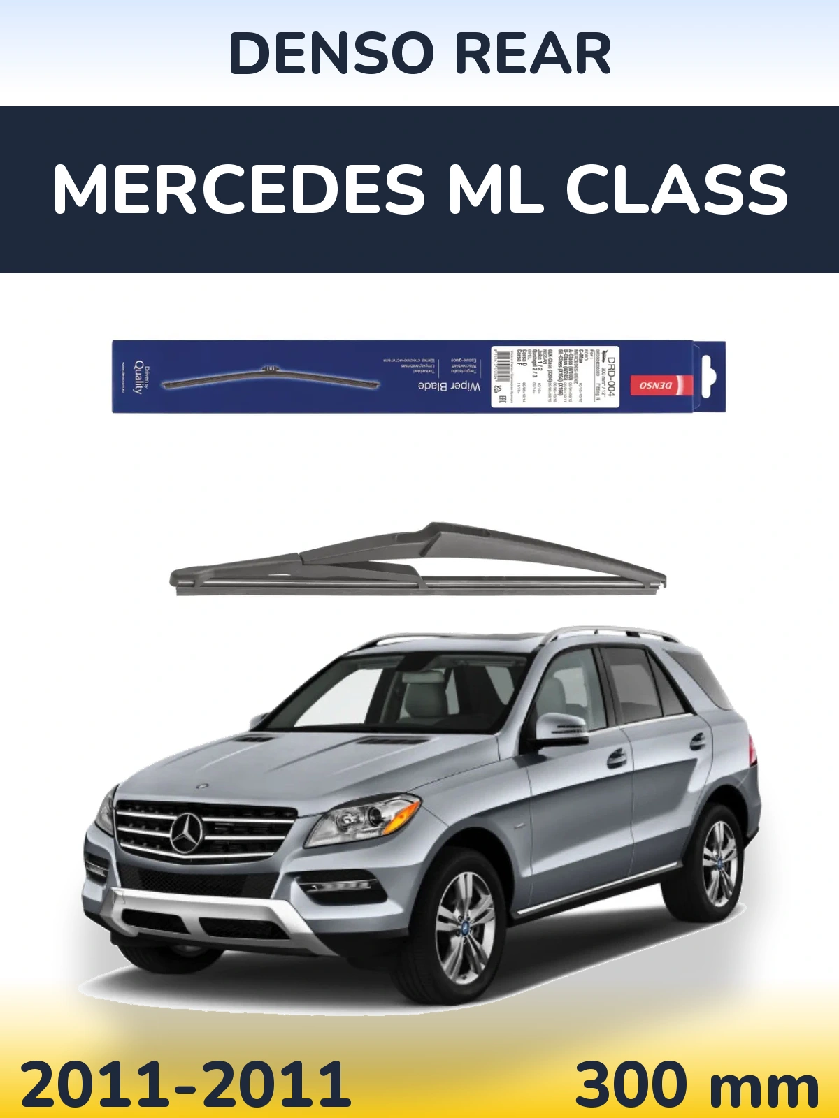 Задний дворник Denso Rear 300 мм для Mercedes ML Class 2011-2011