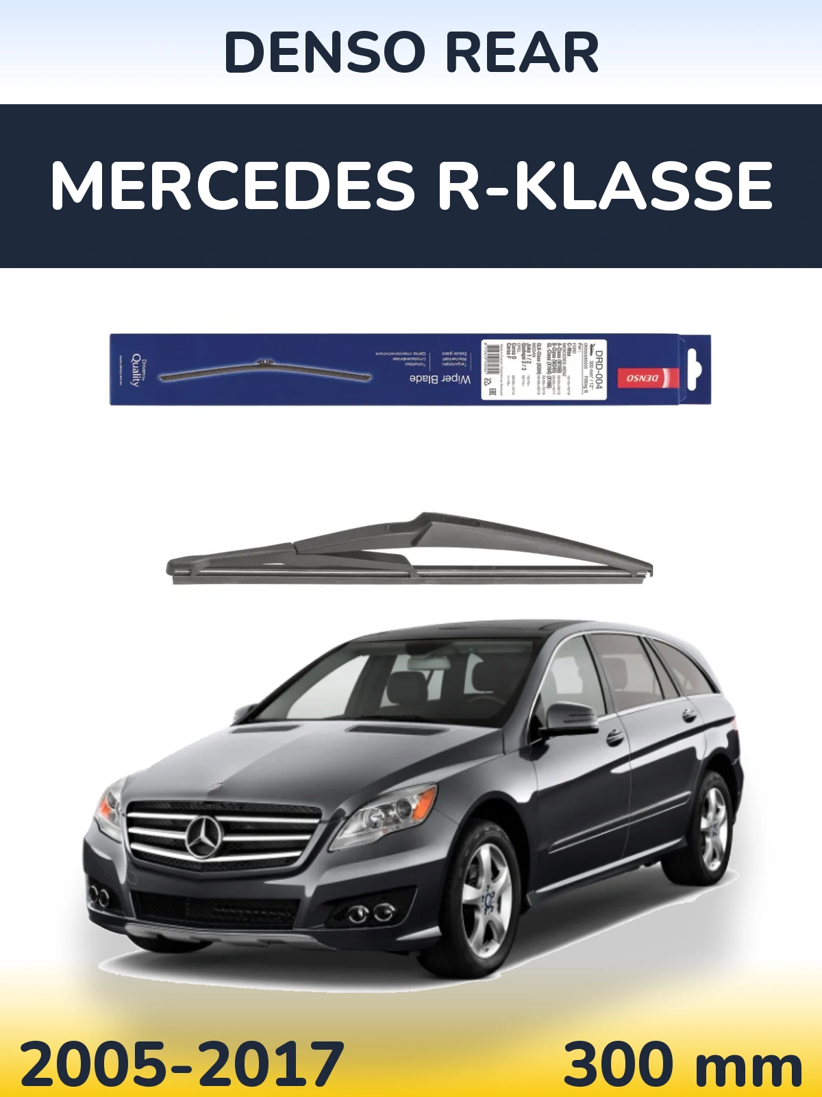 Задний дворник Denso Rear 300 мм для Mercedes R-Klasse 2005-2017