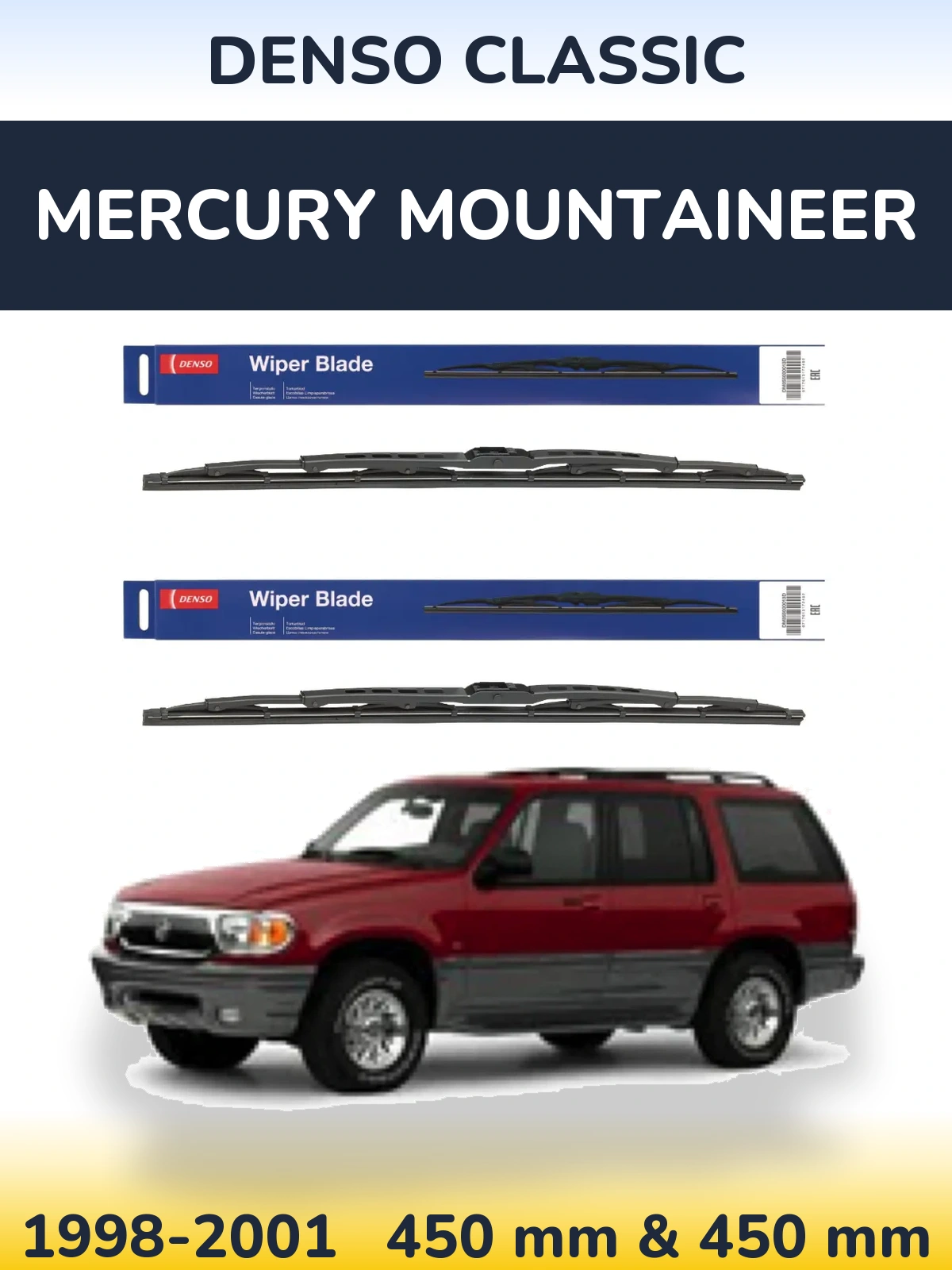 Комплект передних дворников Denso Classic 450 & 450 мм для Mercury Mountaineer 1998-2001