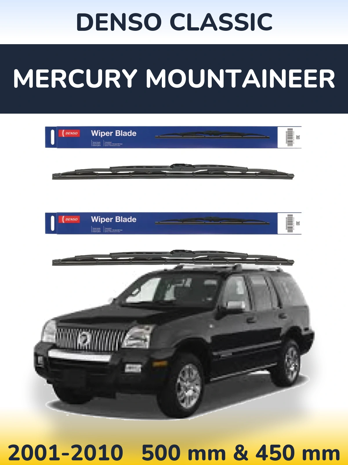 Комплект передних дворников Denso Classic 500 & 450 мм для Mercury Mountaineer 2001-2010