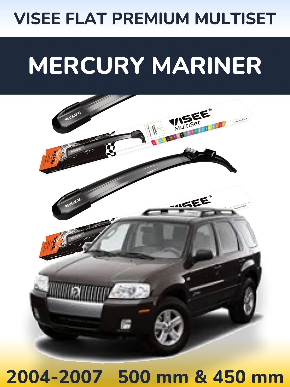 Комплект передніх щіток VISEE FLAT PREMIUM MultiSet 500 & 450 мм для Mercury Mariner 2004-2007