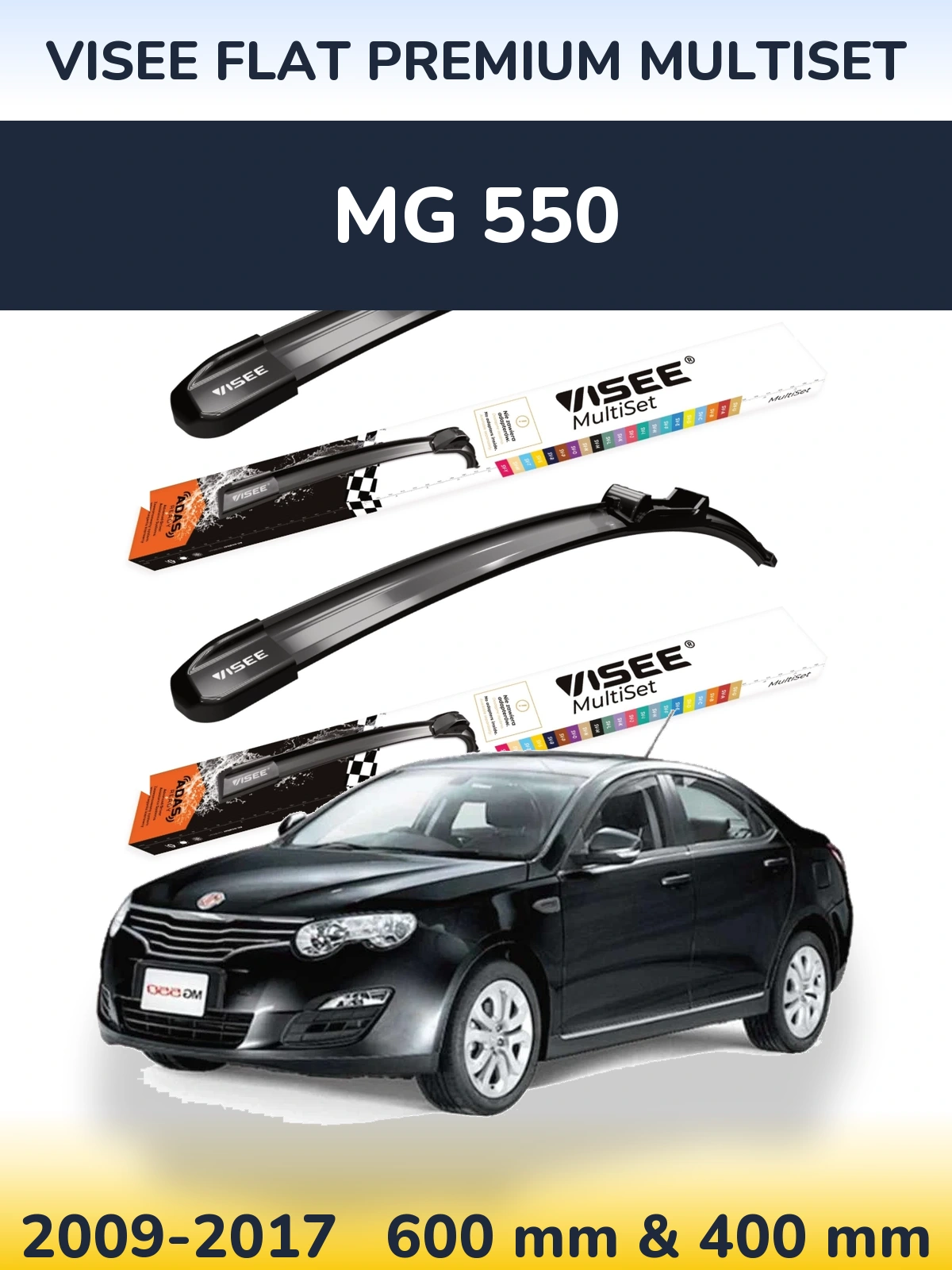 Комплект передніх щіток VISEE FLAT PREMIUM MultiSet 600 & 400 мм для MG 550 2009-2017