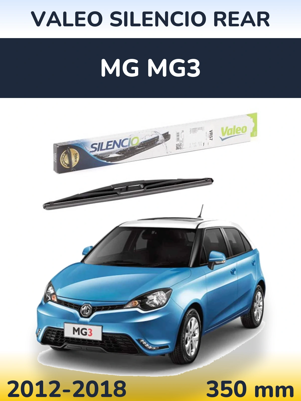Задний дворник Valeo Silencio Rear 345 мм для MG MG3 2012-2018