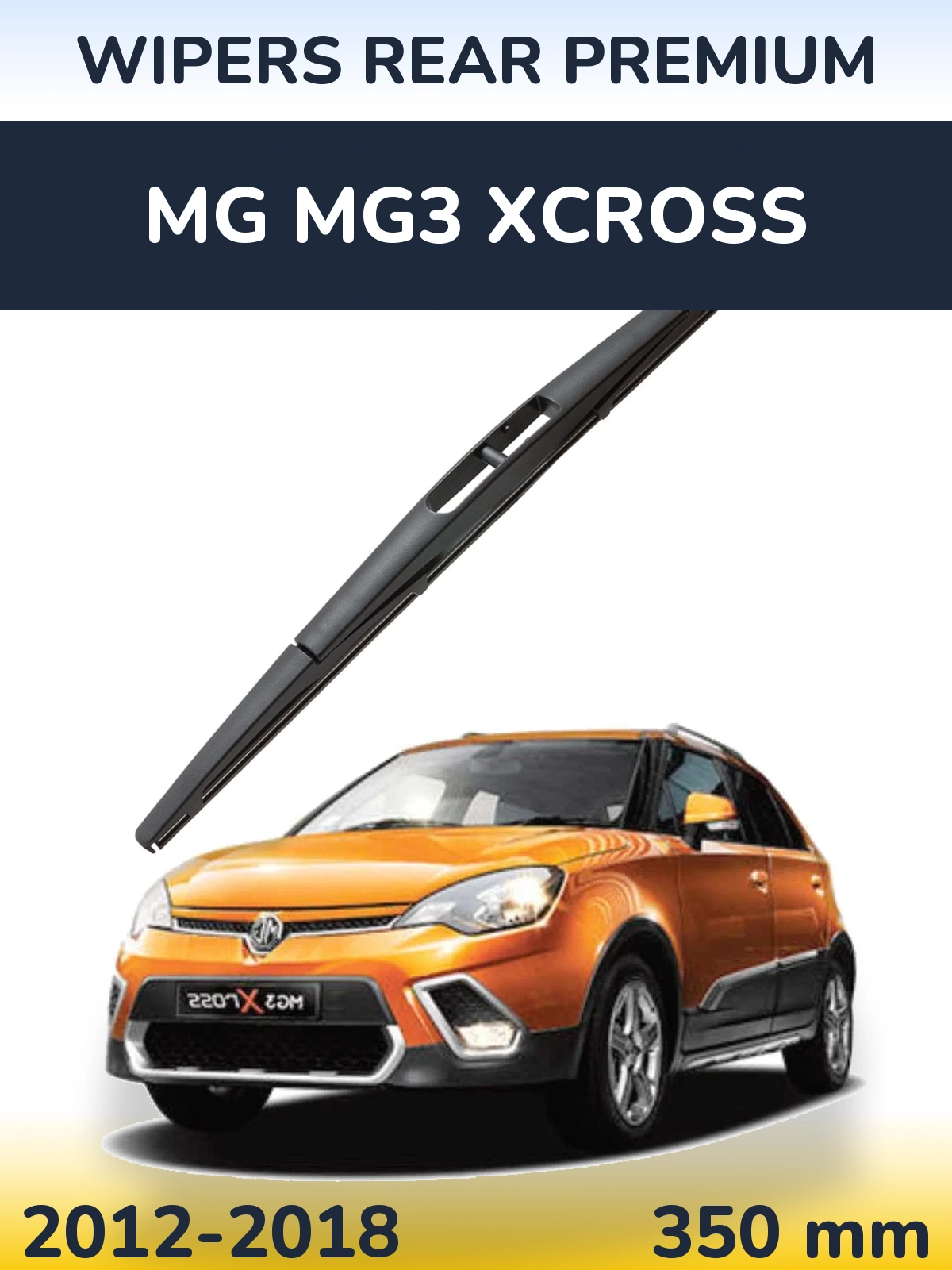 Задний дворник WIPERS REAR PREMIUM 350 мм для MG MG3 Xcross 2012-2018