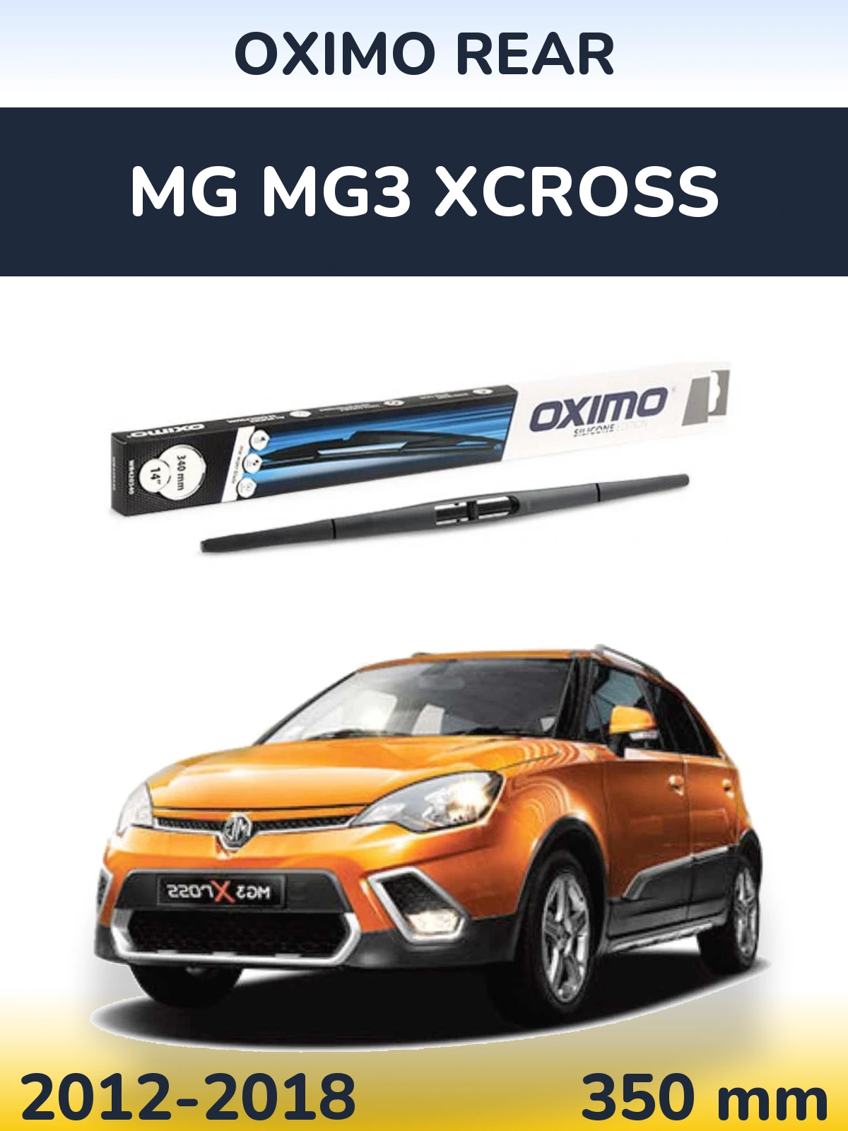 Задний дворник Oximo Rear 350 мм для MG MG3 Xcross 2012-2018